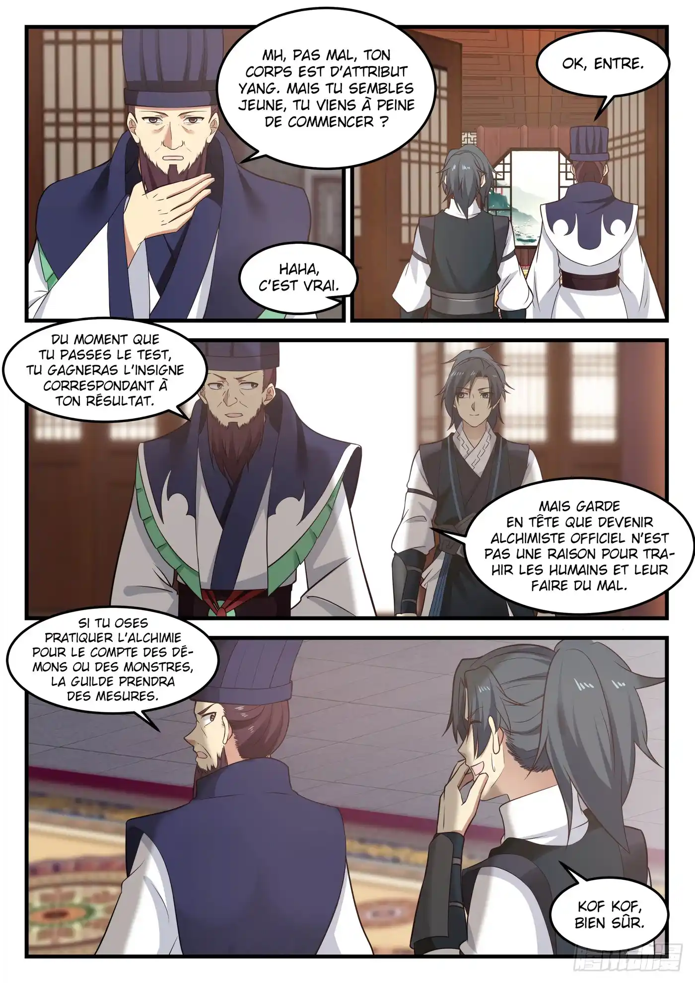 Martial Peak 643 page 5