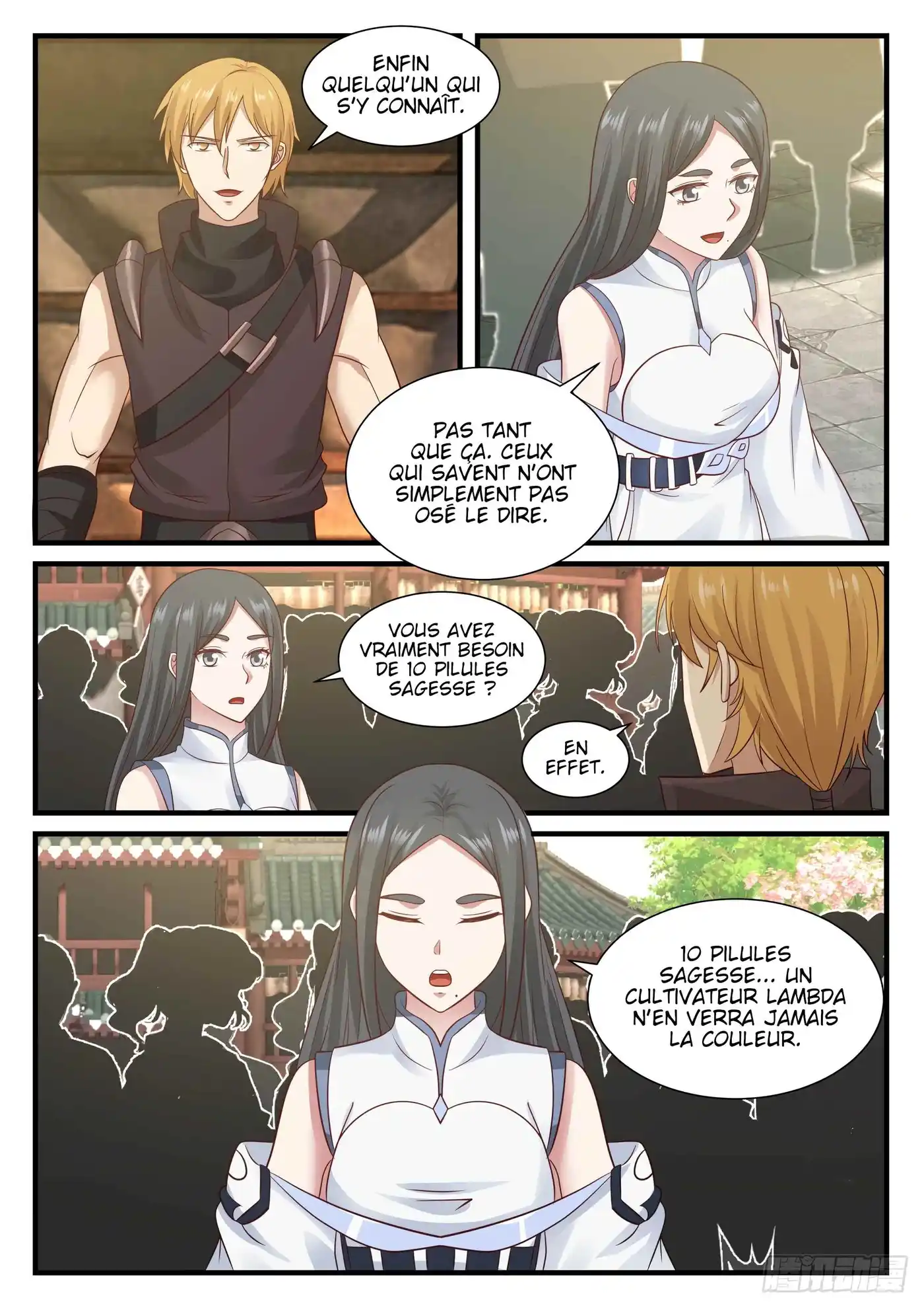 Martial Peak 672 page 2