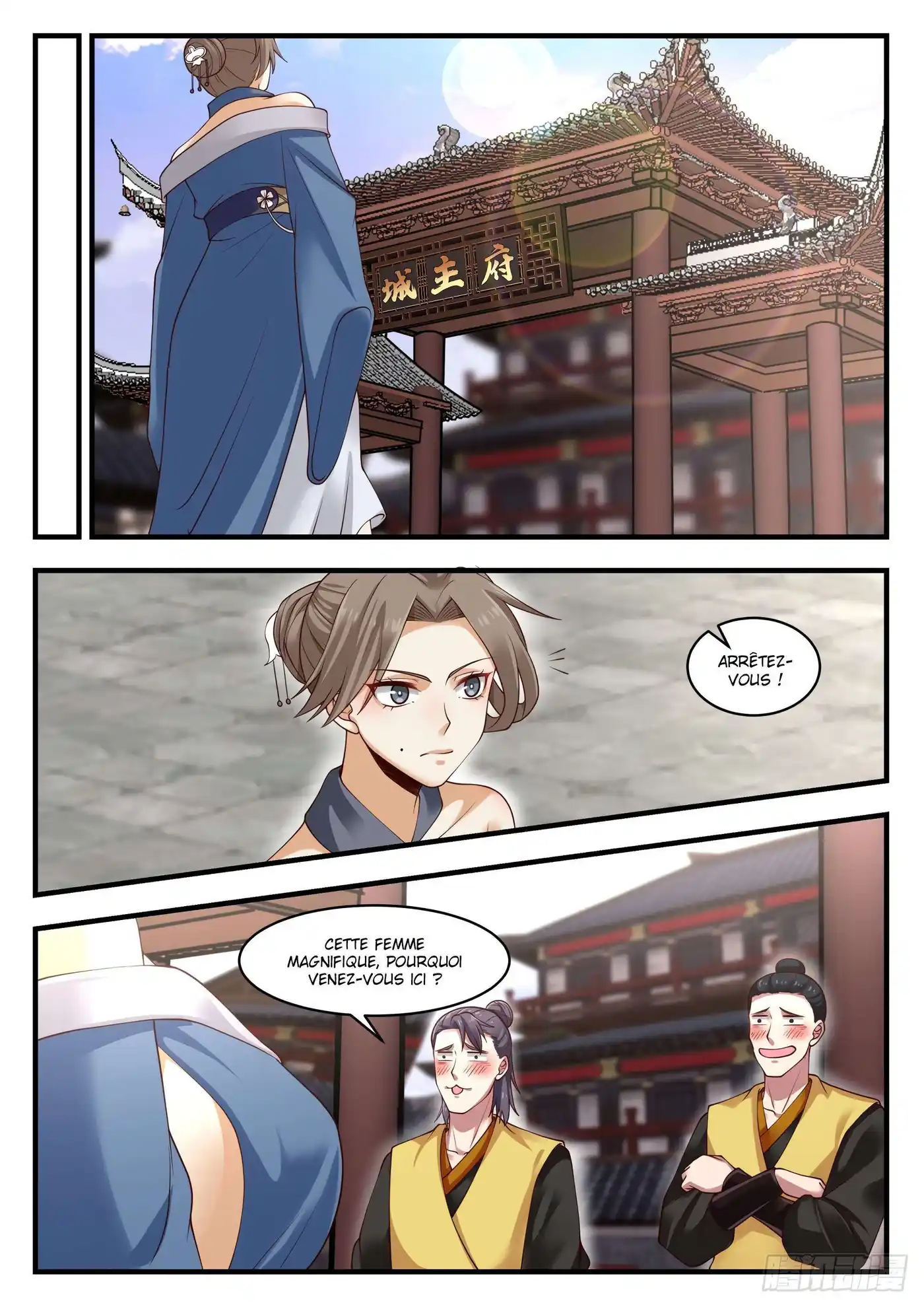 Martial Peak 1031 page 13