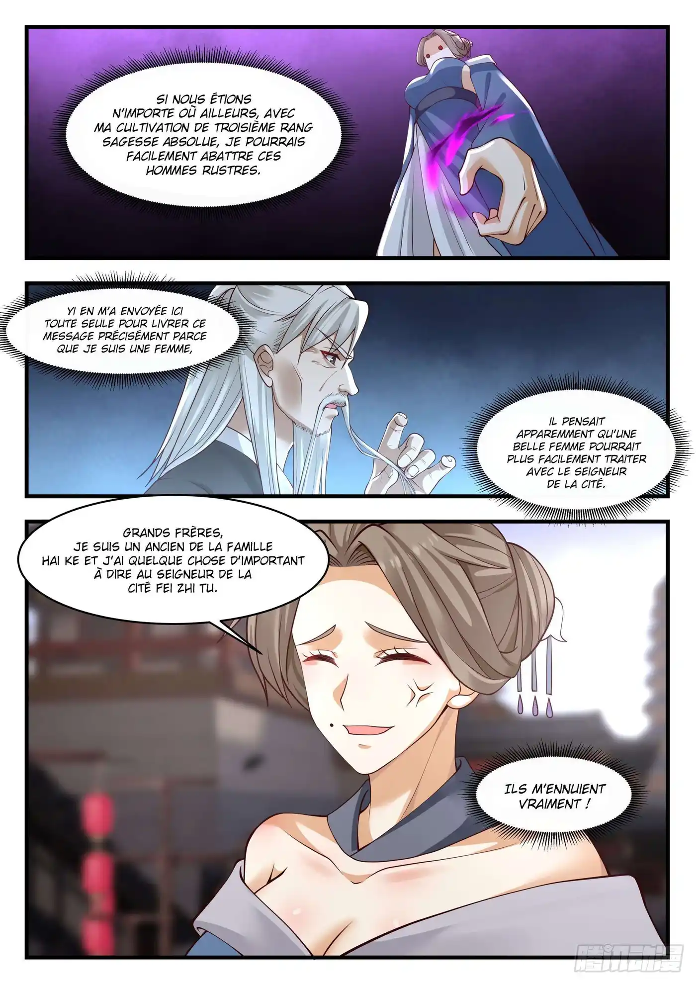 Martial Peak 1031 page 14