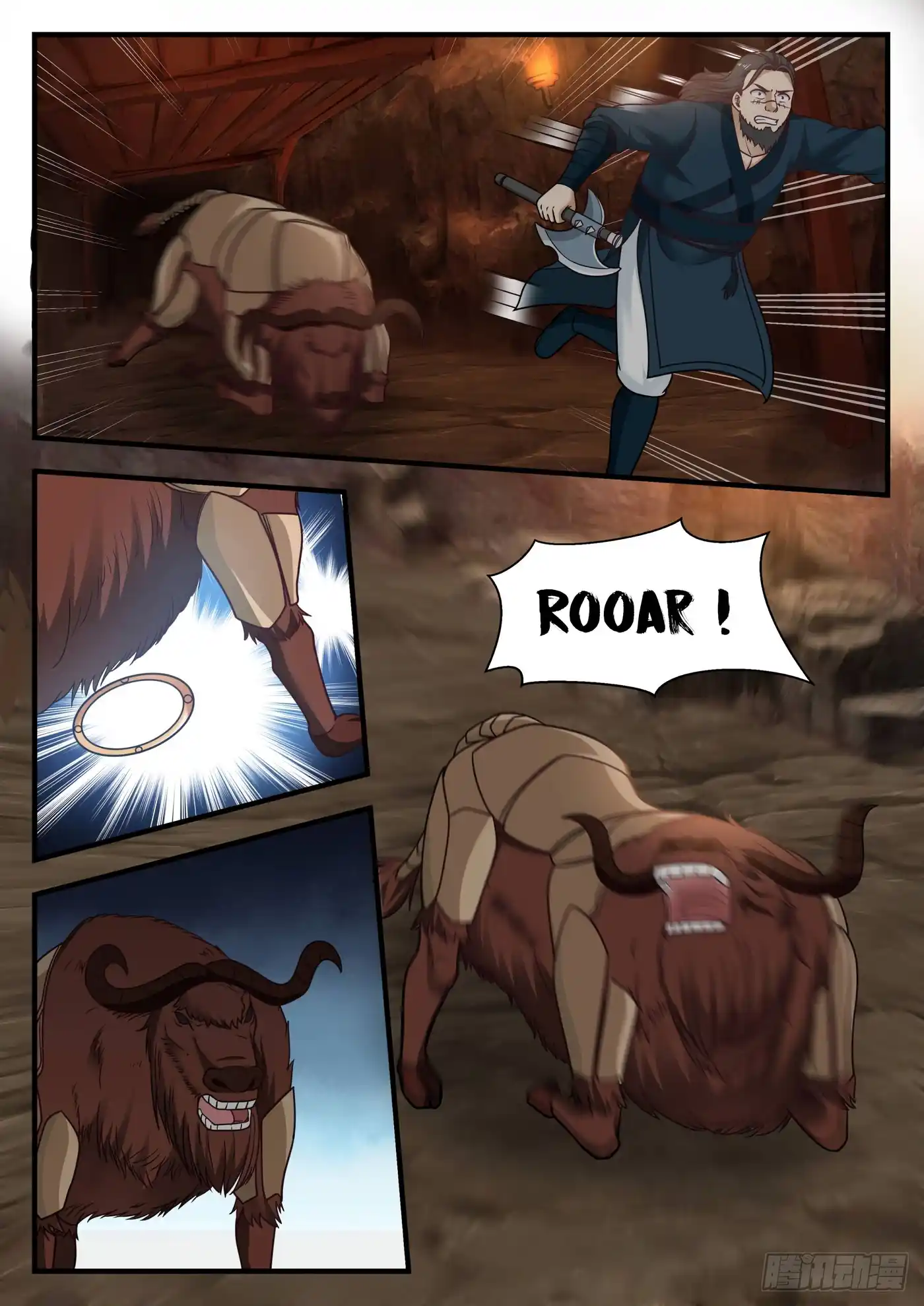 Martial Peak 600 page 4