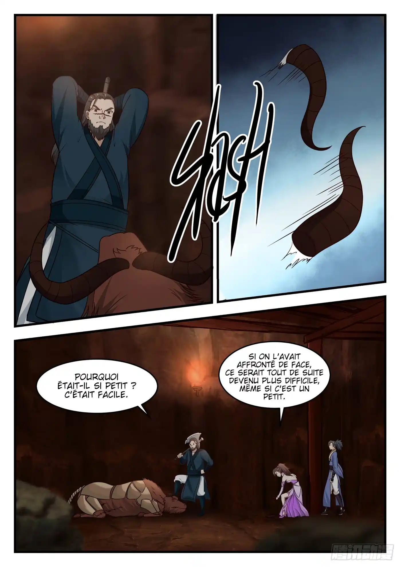 Martial Peak 600 page 5