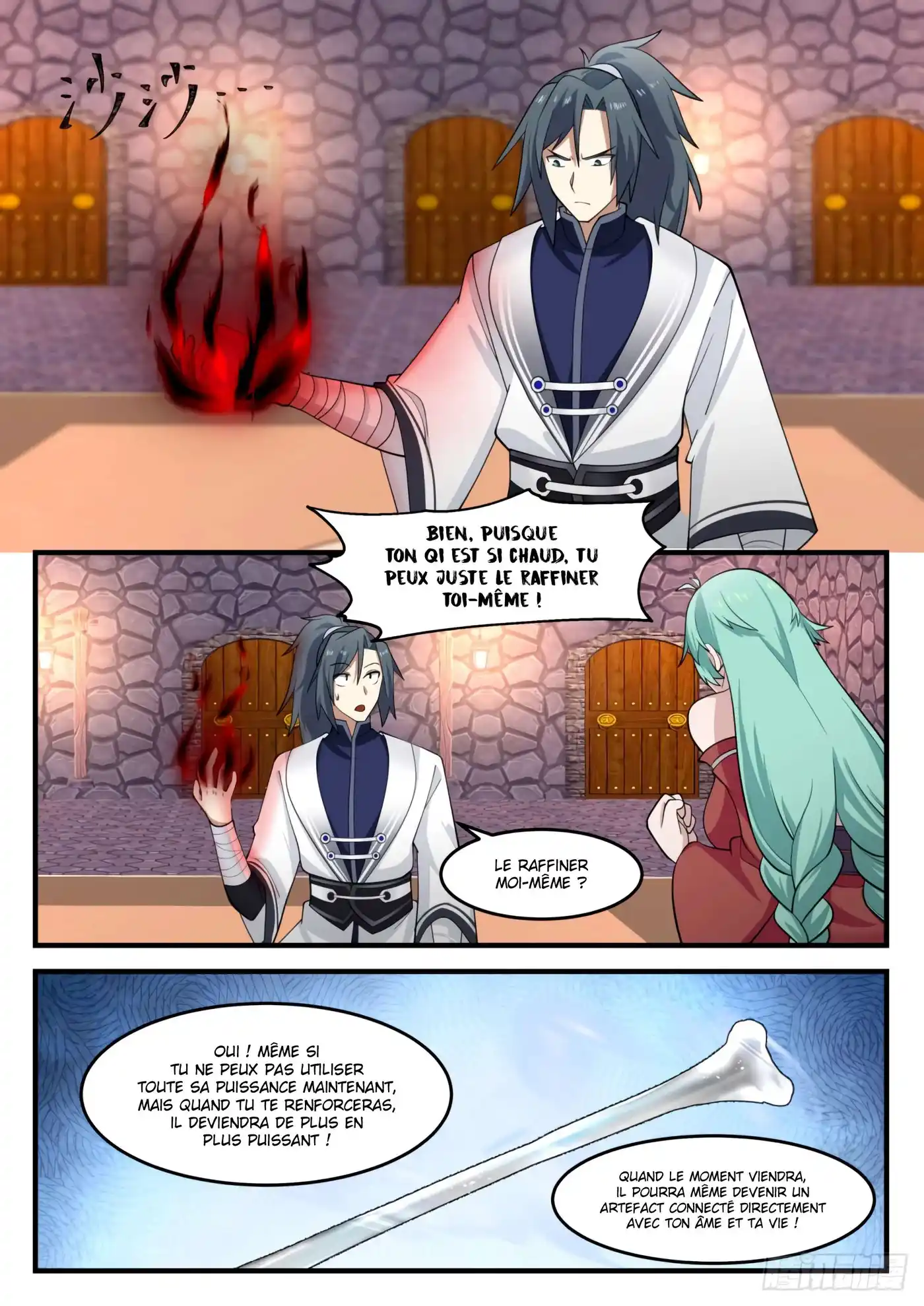Martial Peak 1161 page 5