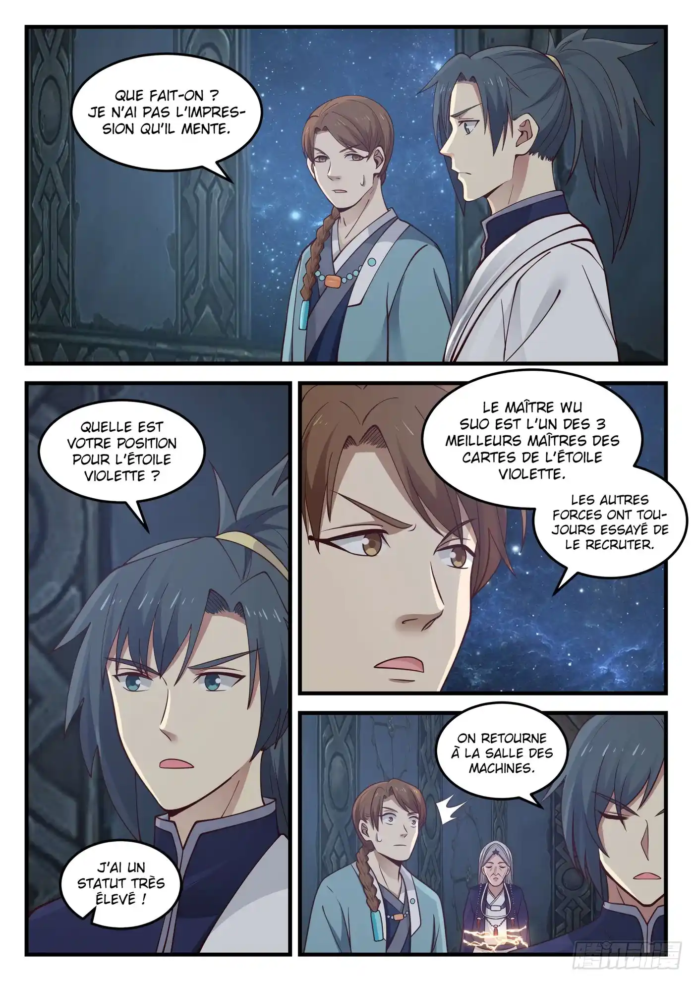 Martial Peak 857 page 11
