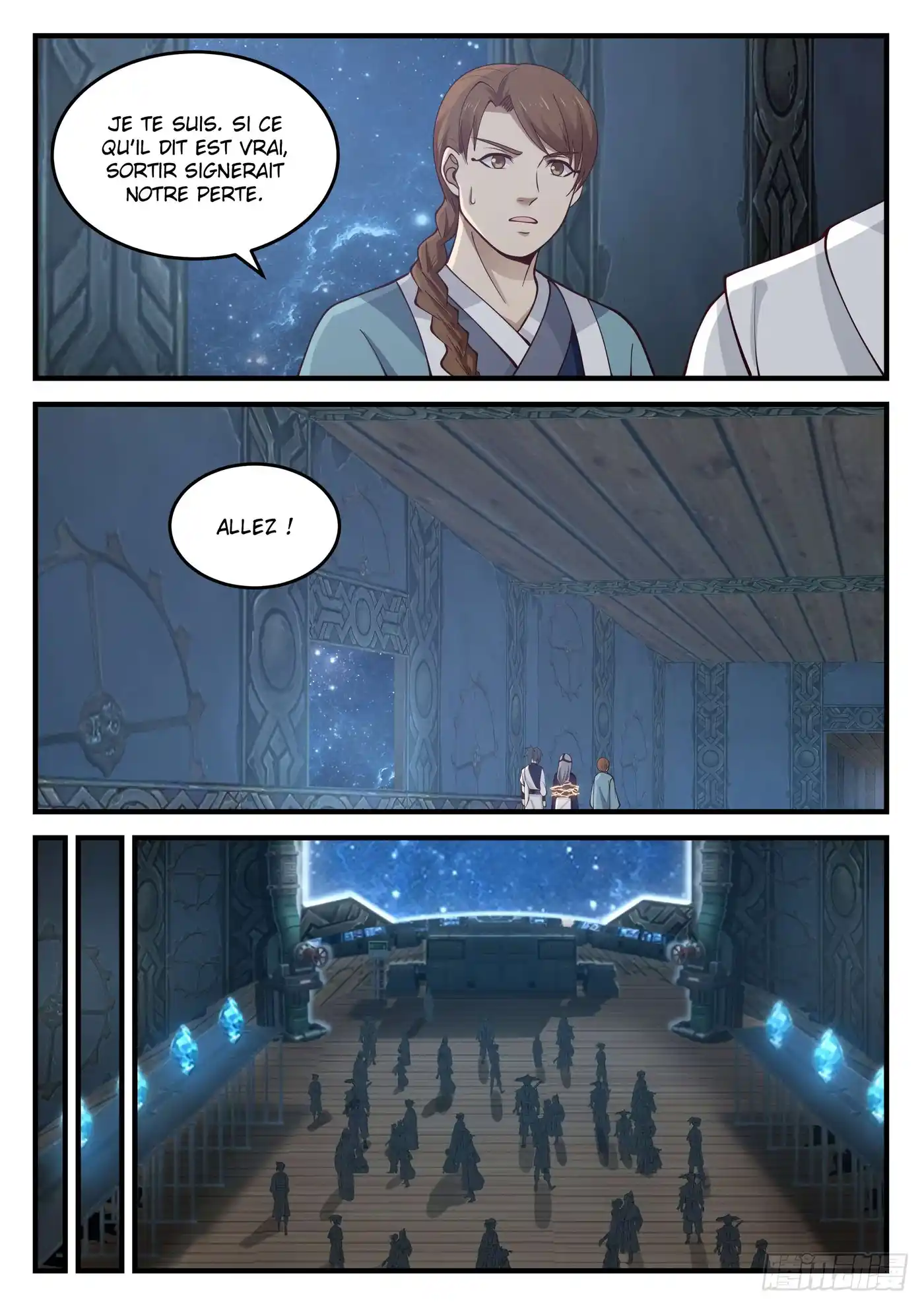 Martial Peak 857 page 12