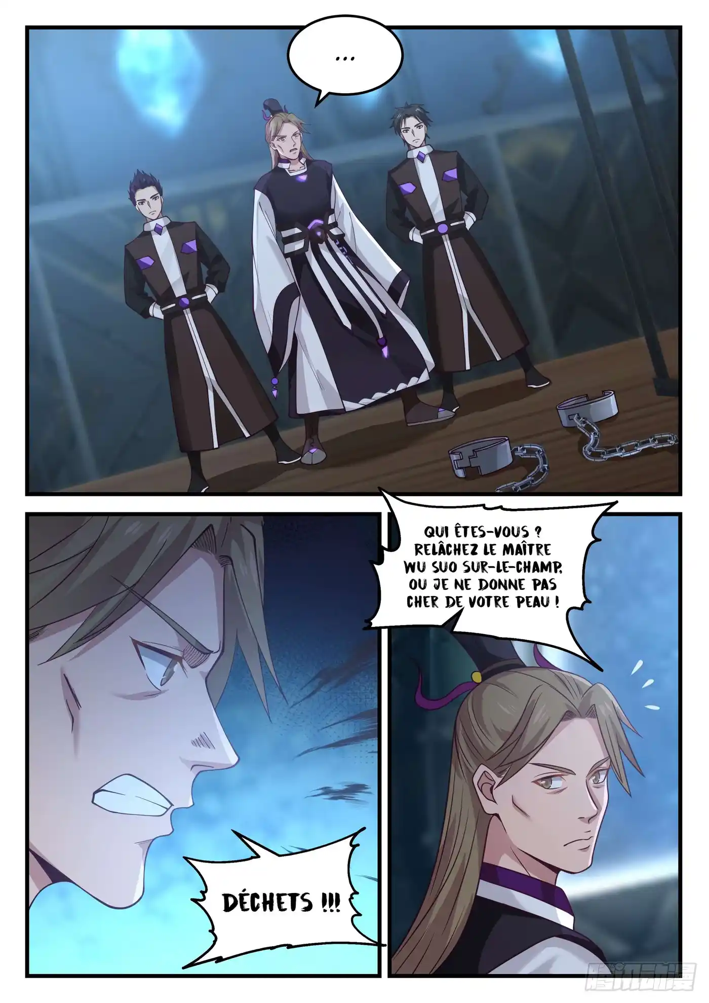 Martial Peak 857 page 13