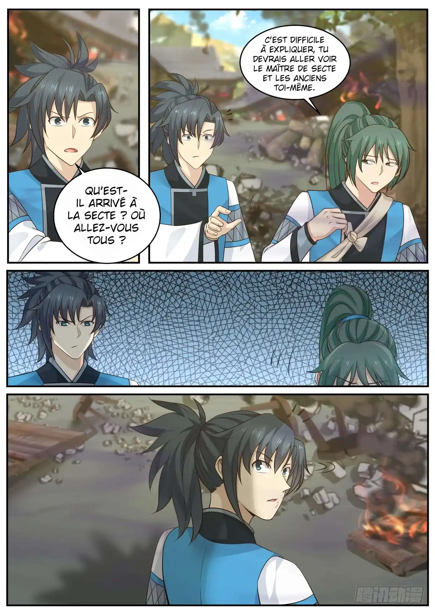 Martial Peak 228 page 4