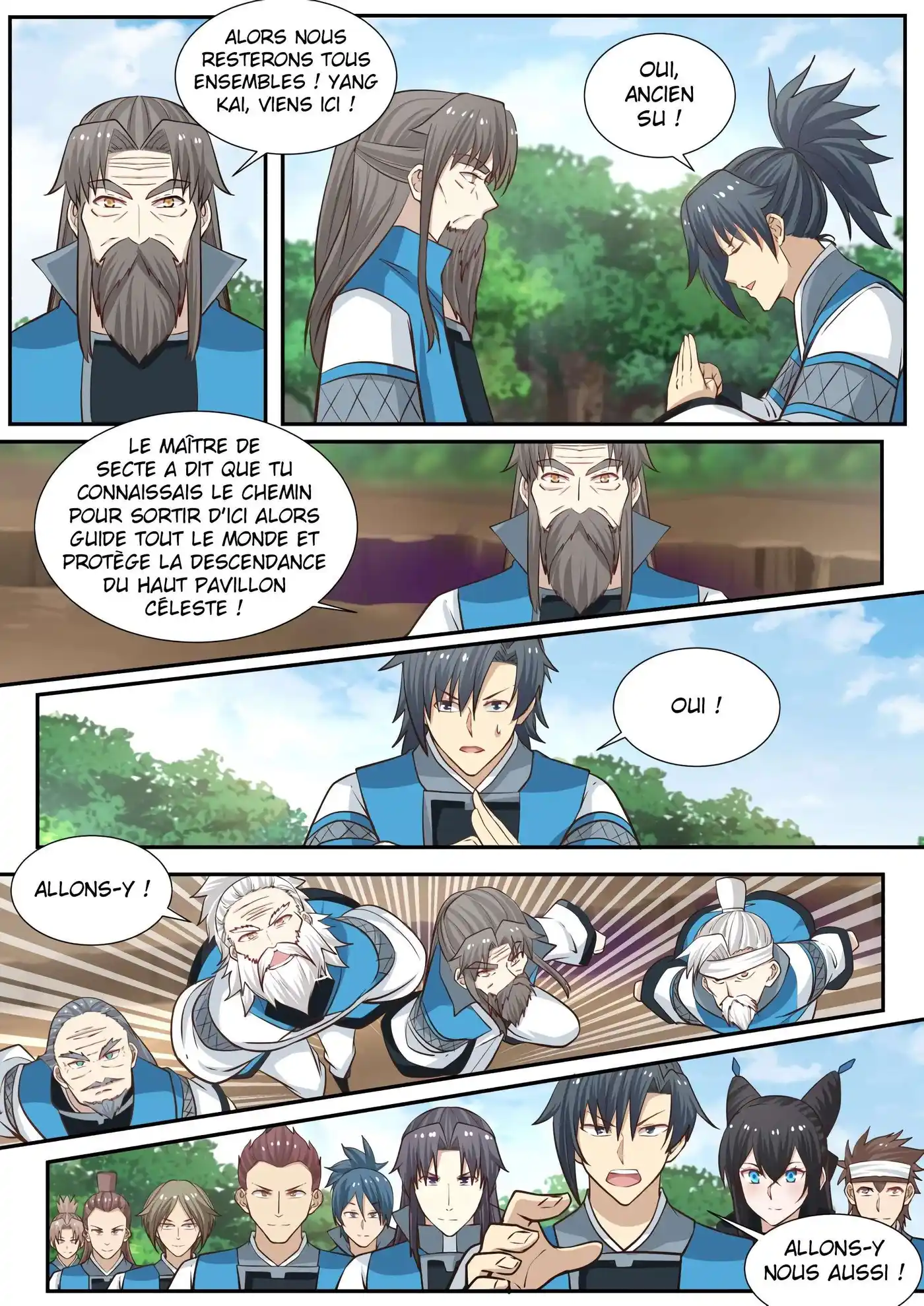 Martial Peak 234 page 12