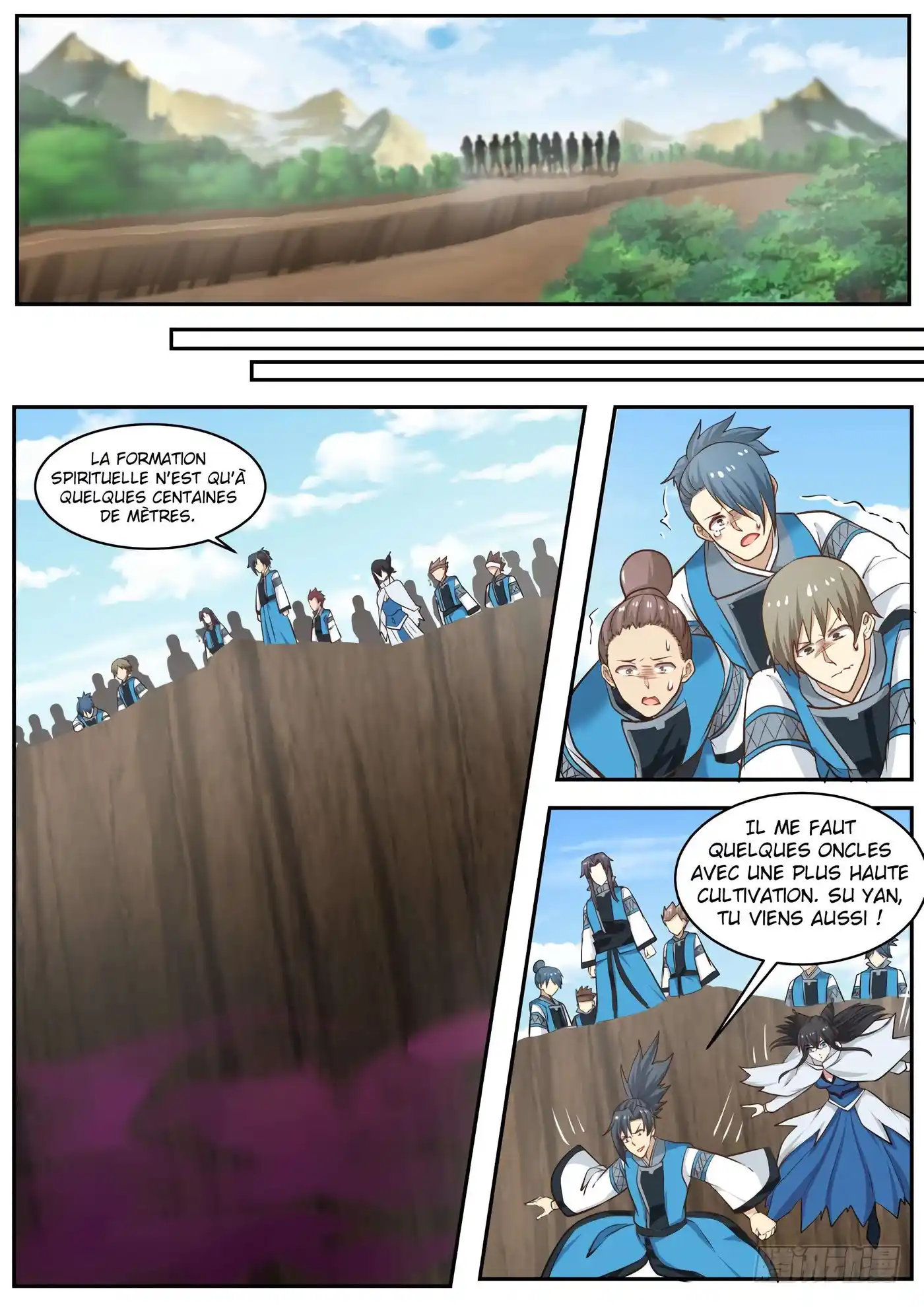 Martial Peak 234 page 13