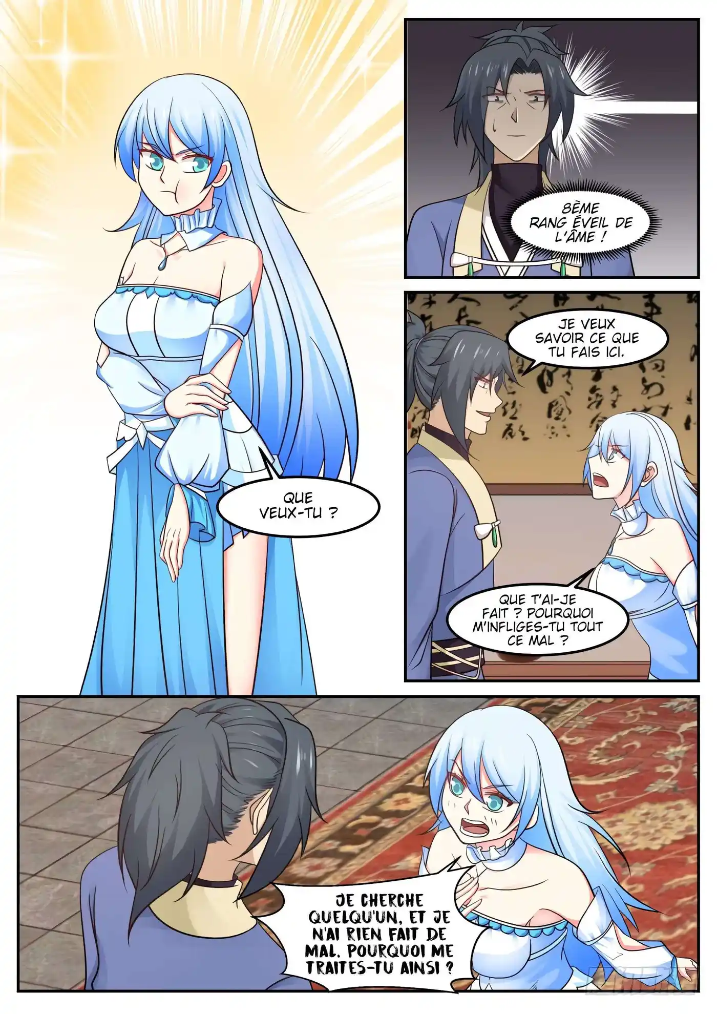 Martial Peak 451 page 10