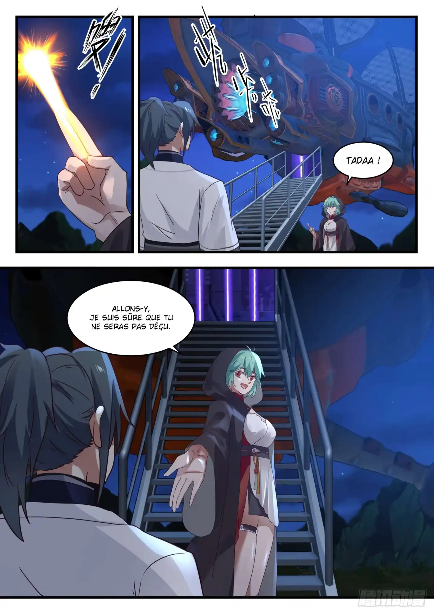 Martial Peak 1277 page 5