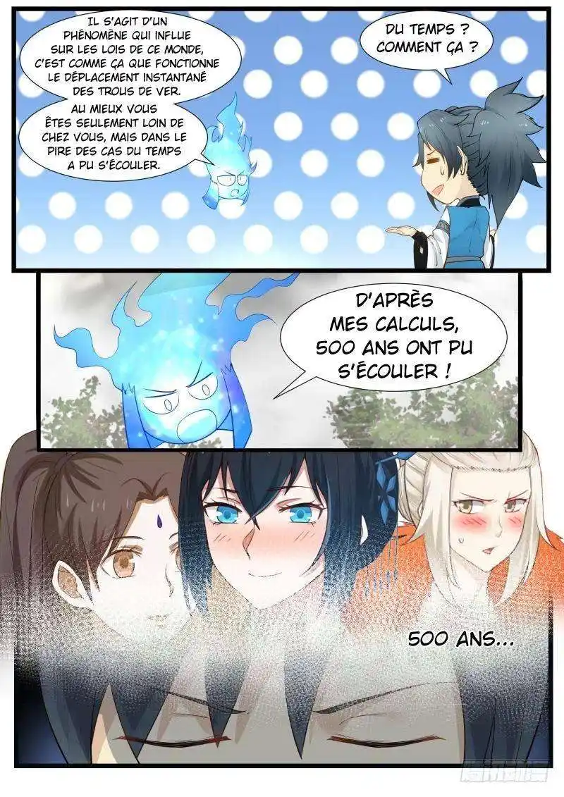 Martial Peak 200 page 13