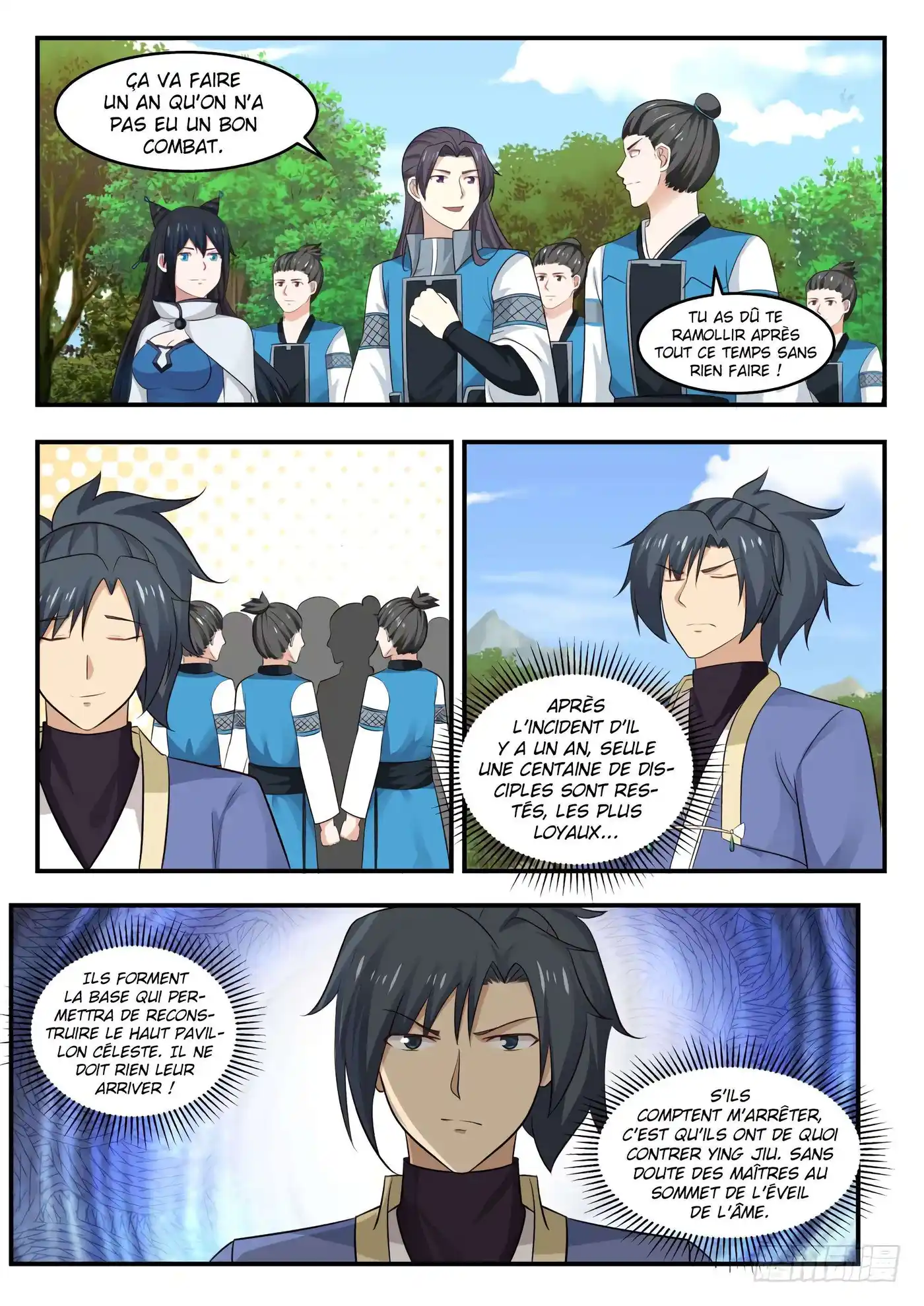 Martial Peak 458 page 3