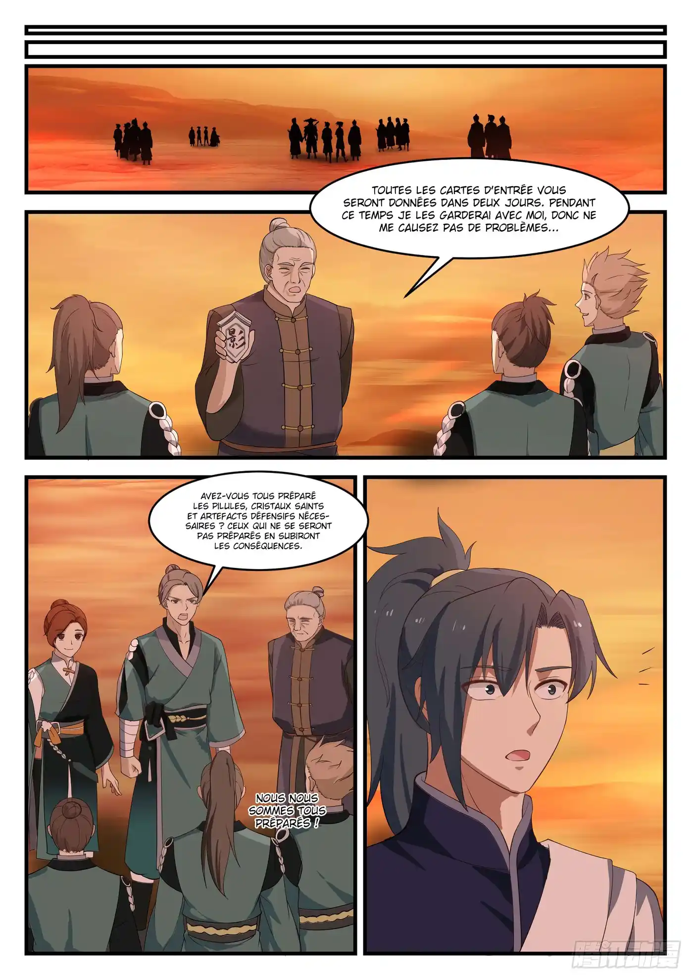 Martial Peak 1072 page 3