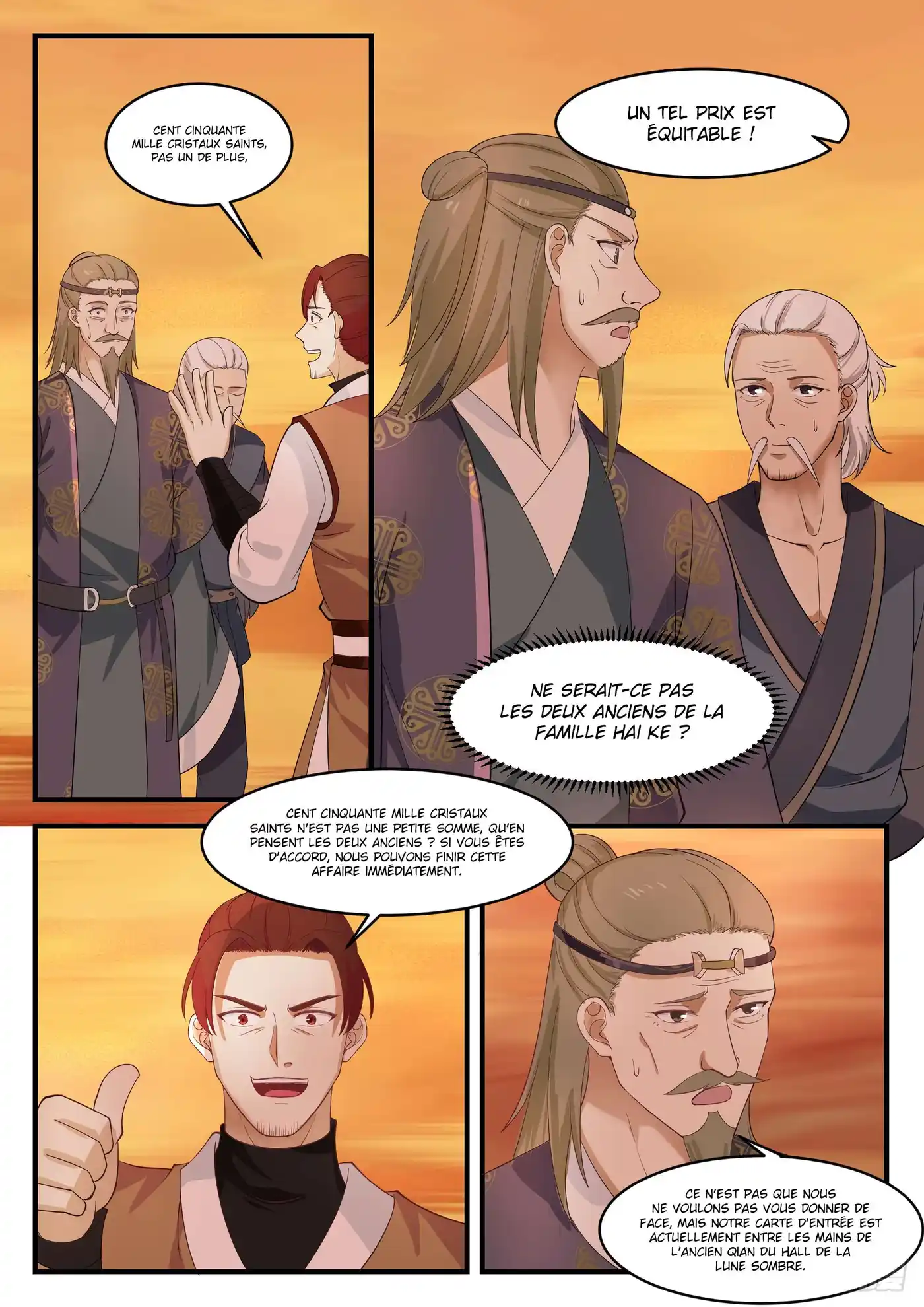 Martial Peak 1072 page 5