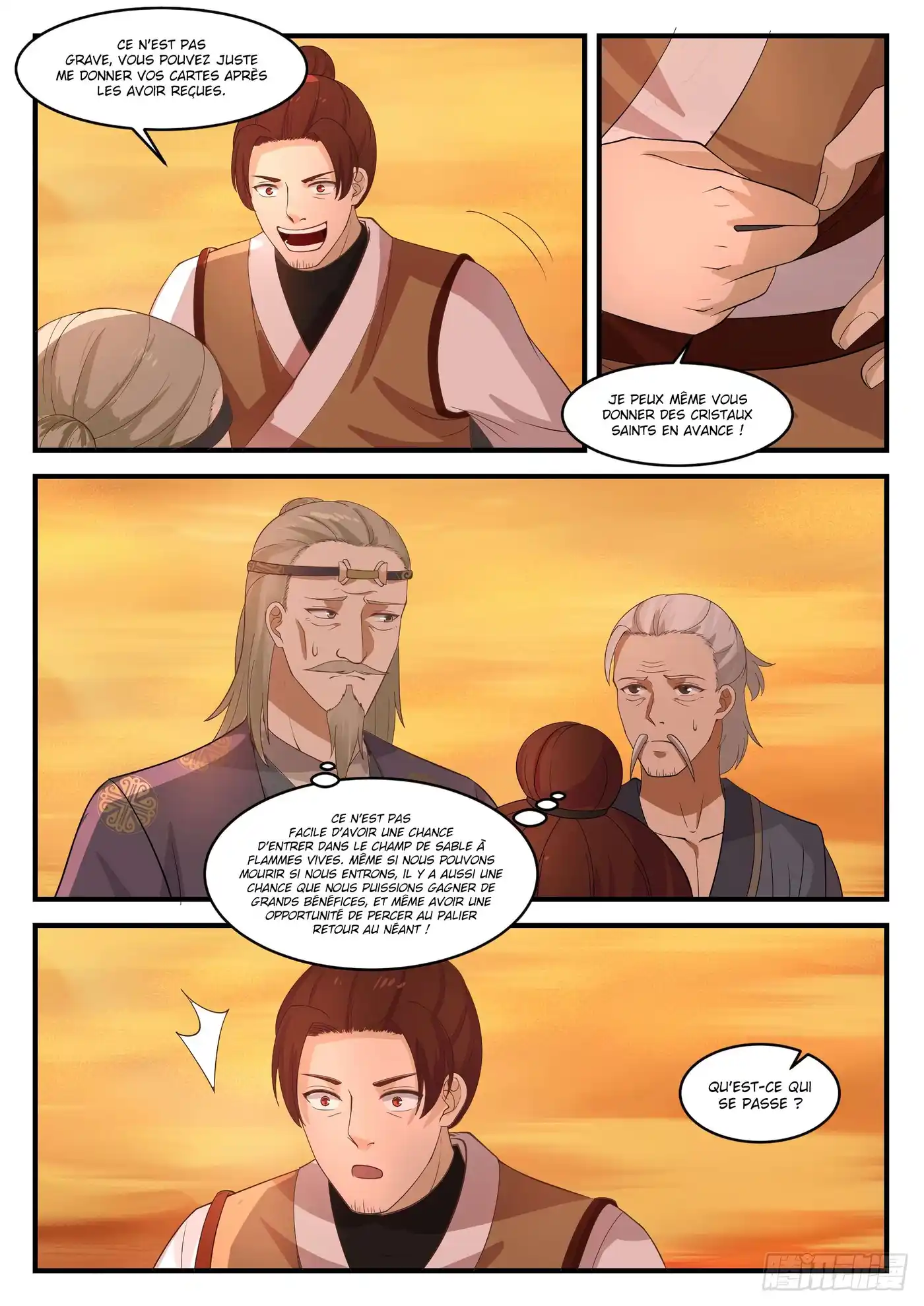 Martial Peak 1072 page 6