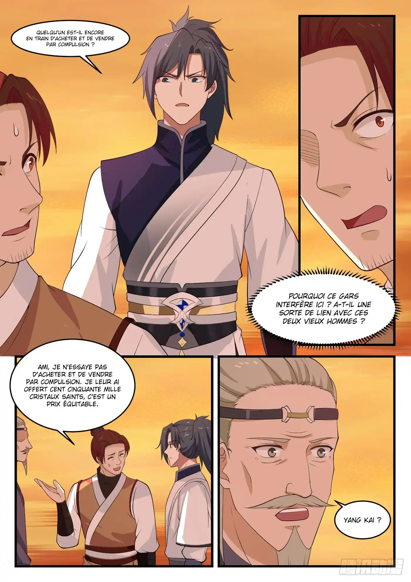 Martial Peak 1072 page 7