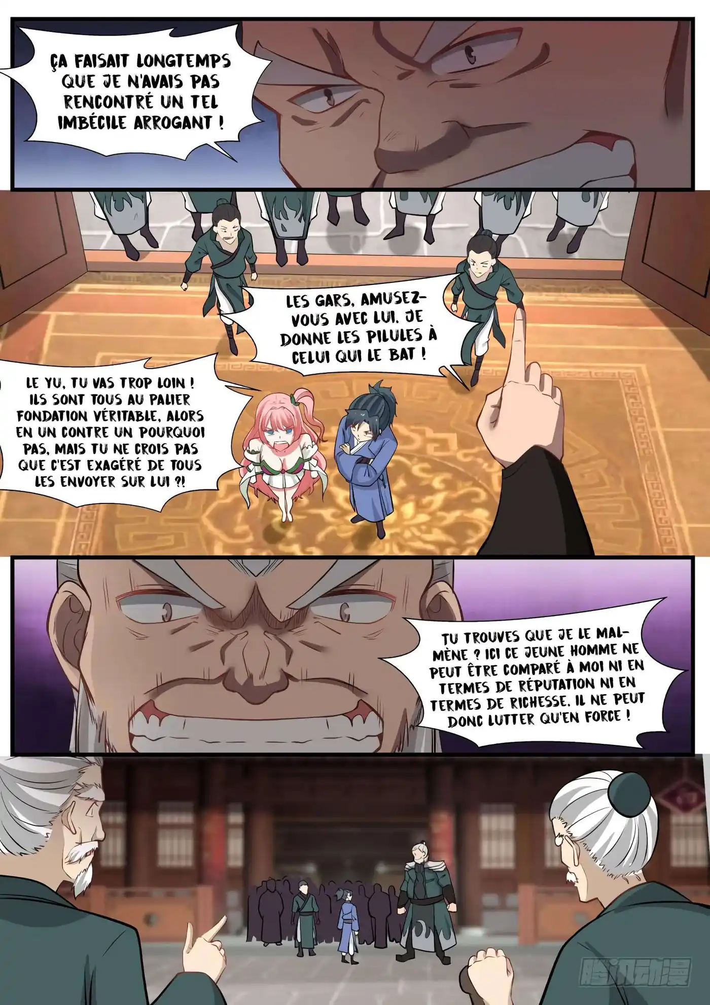 Martial Peak 257 page 11