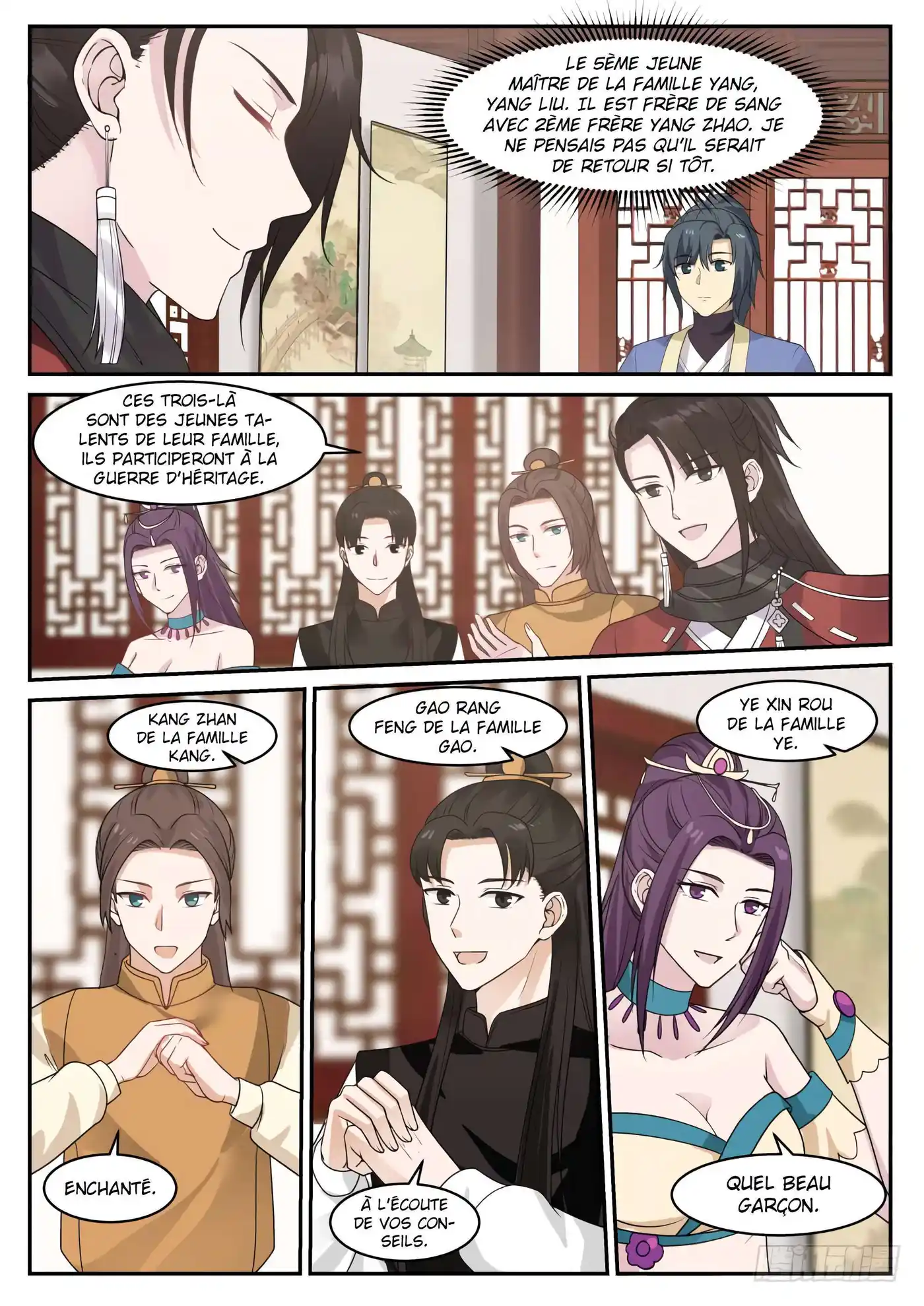 Martial Peak 344 page 5