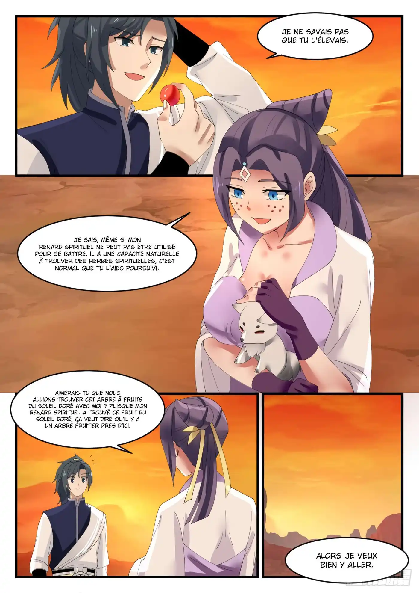 Martial Peak 1113 page 10