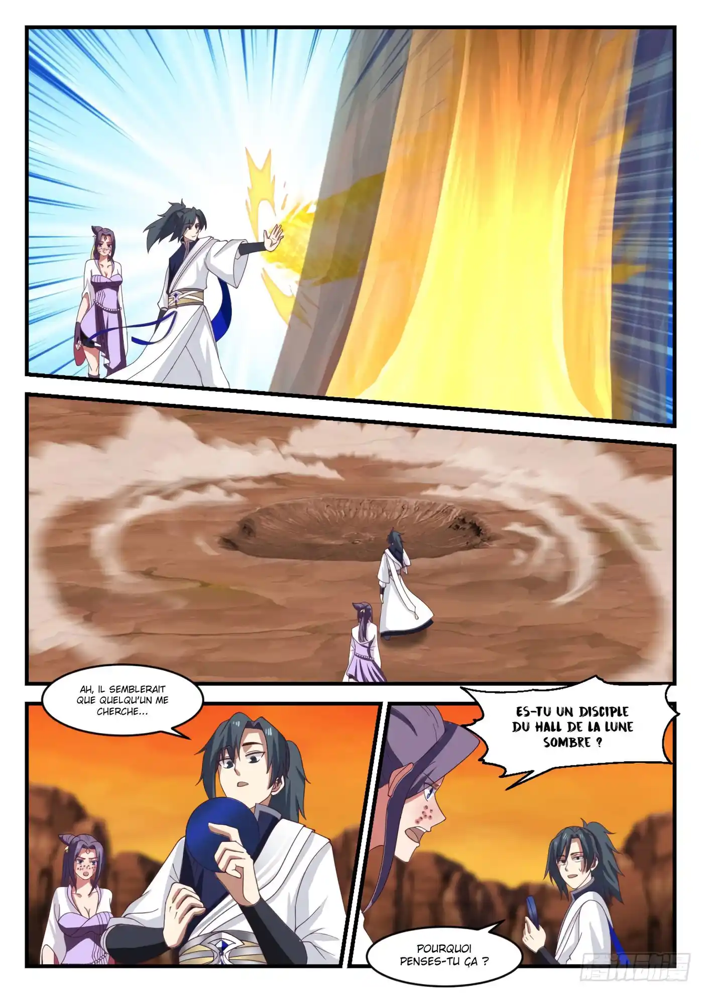 Martial Peak 1113 page 13
