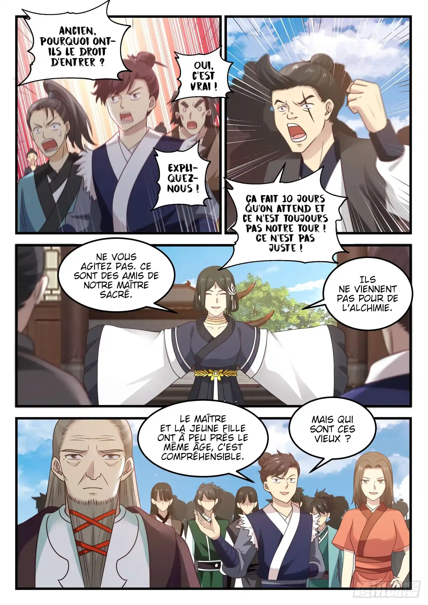Martial Peak 750 page 3