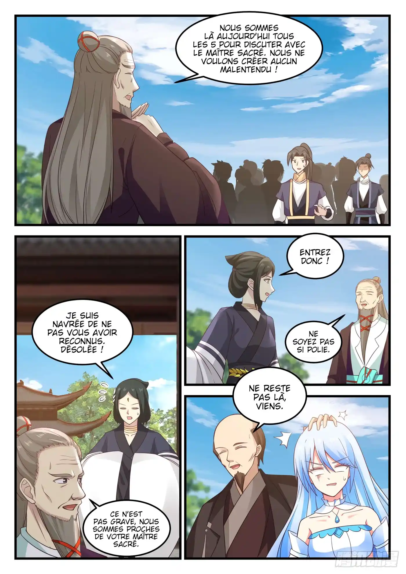Martial Peak 750 page 6