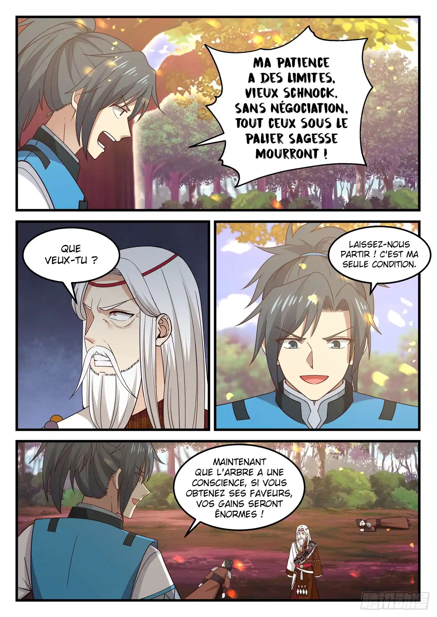 Martial Peak 715 page 7