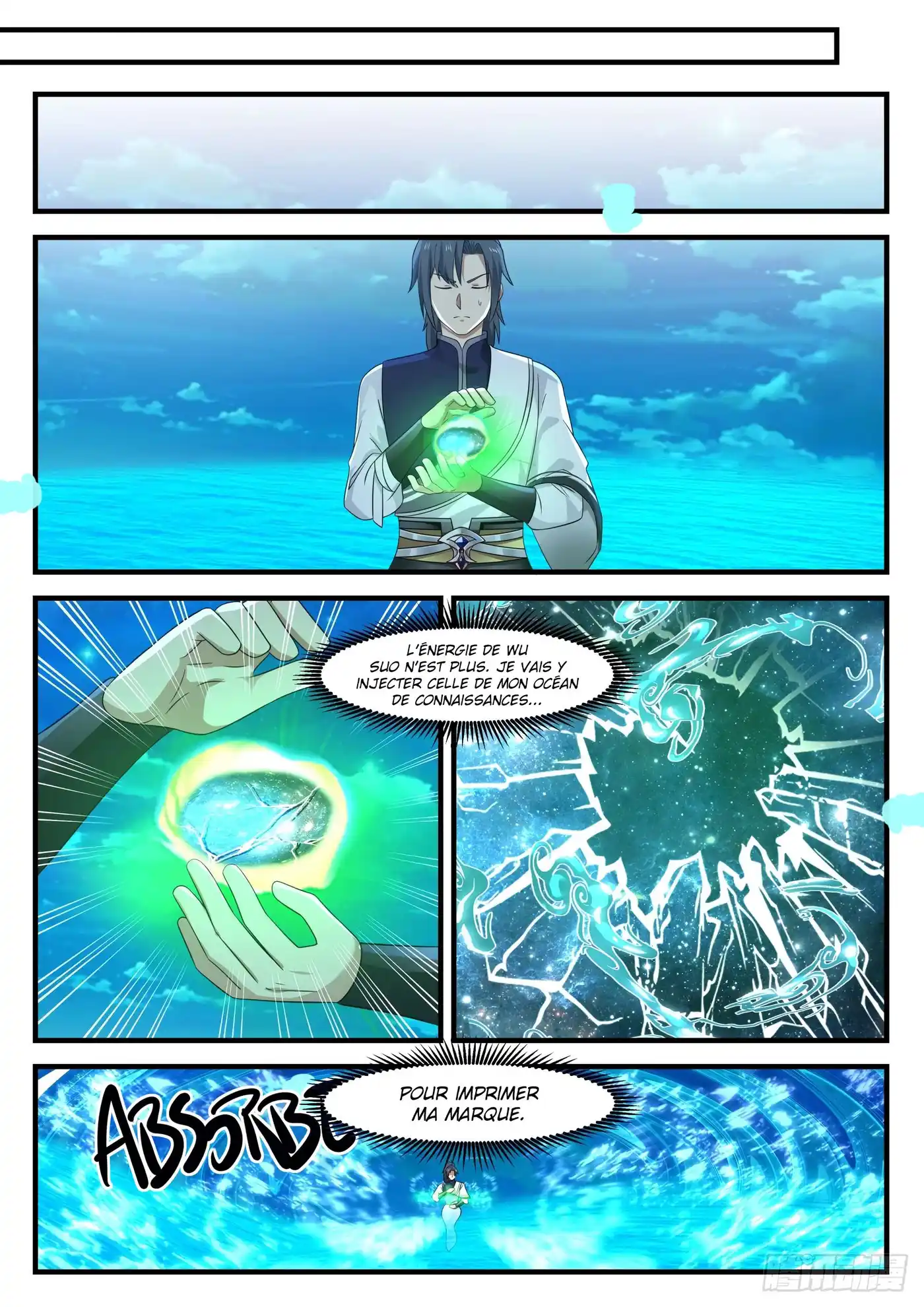 Martial Peak 867 page 10