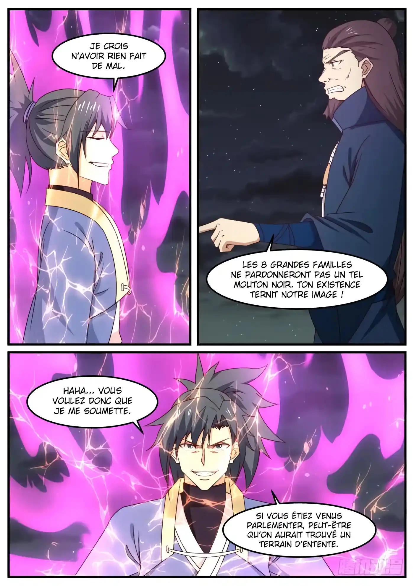 Martial Peak 507 page 10