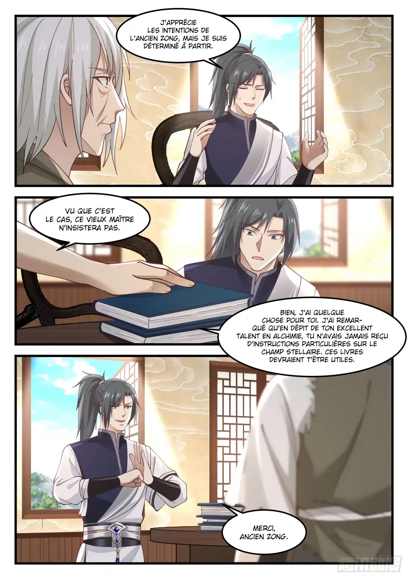 Martial Peak 965 page 5