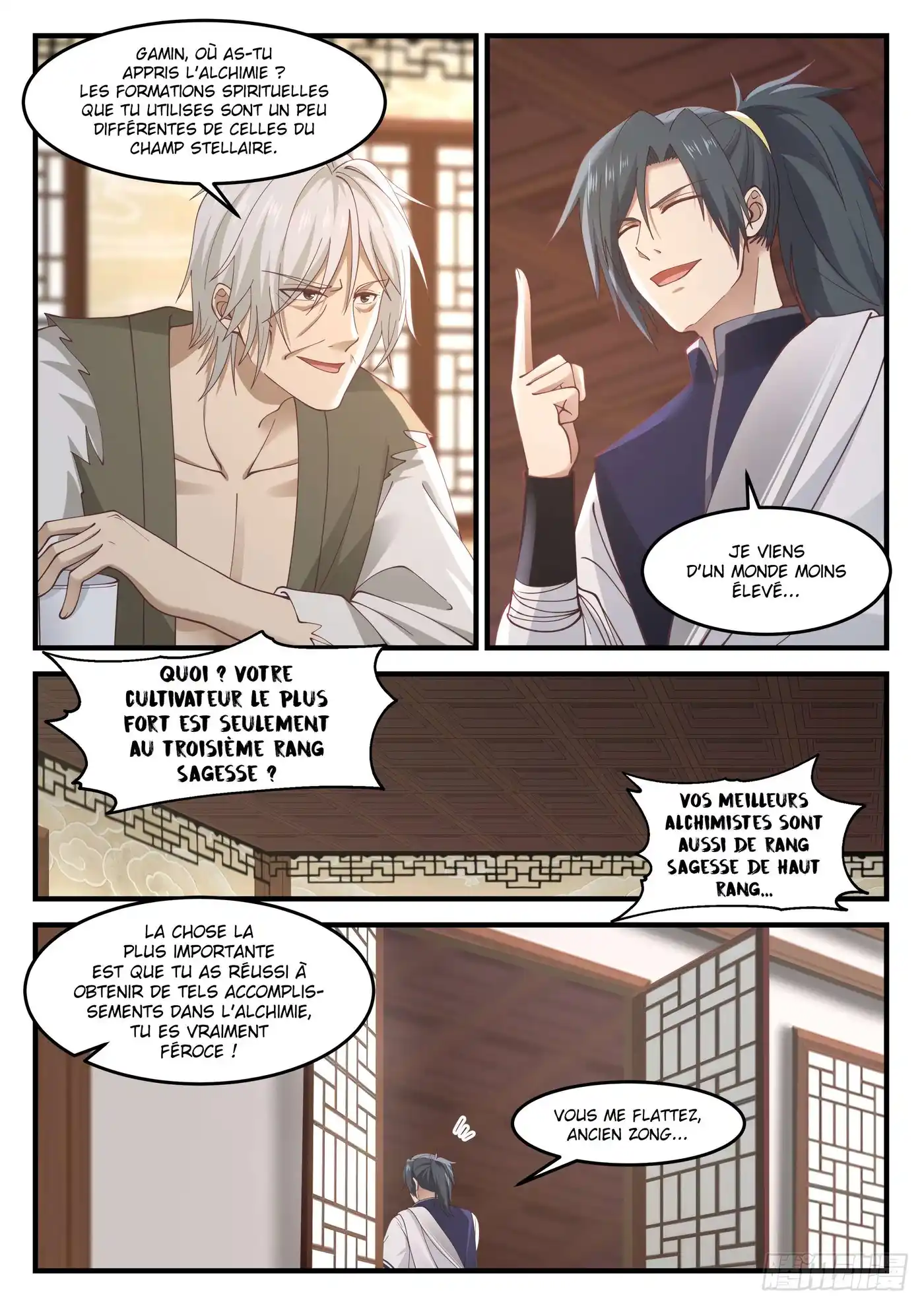 Martial Peak 965 page 6