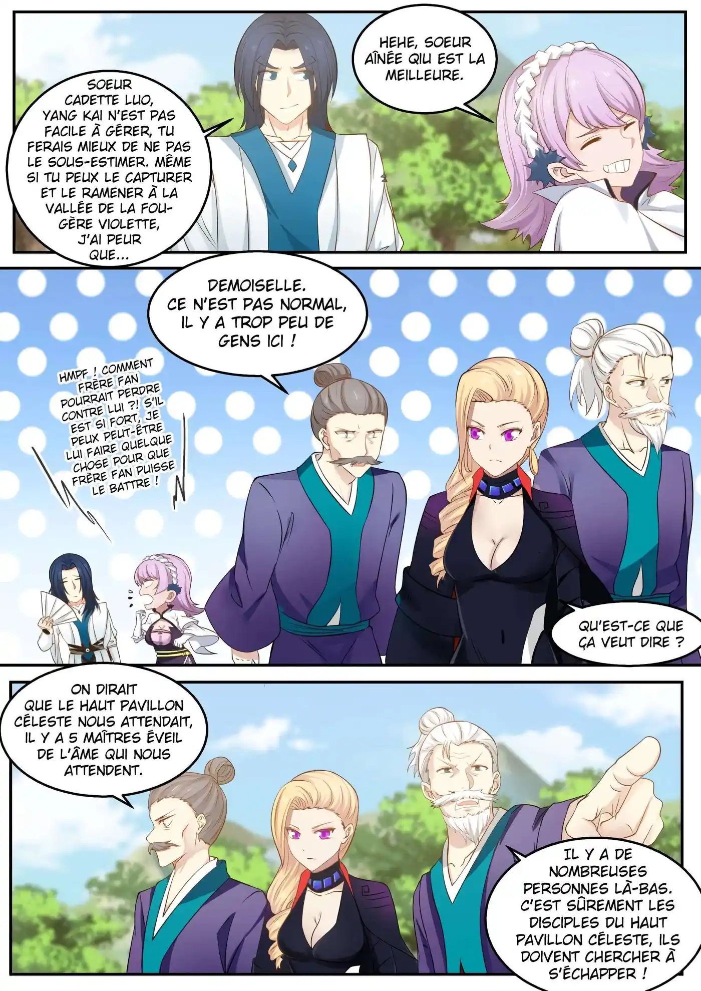 Martial Peak 235 page 12
