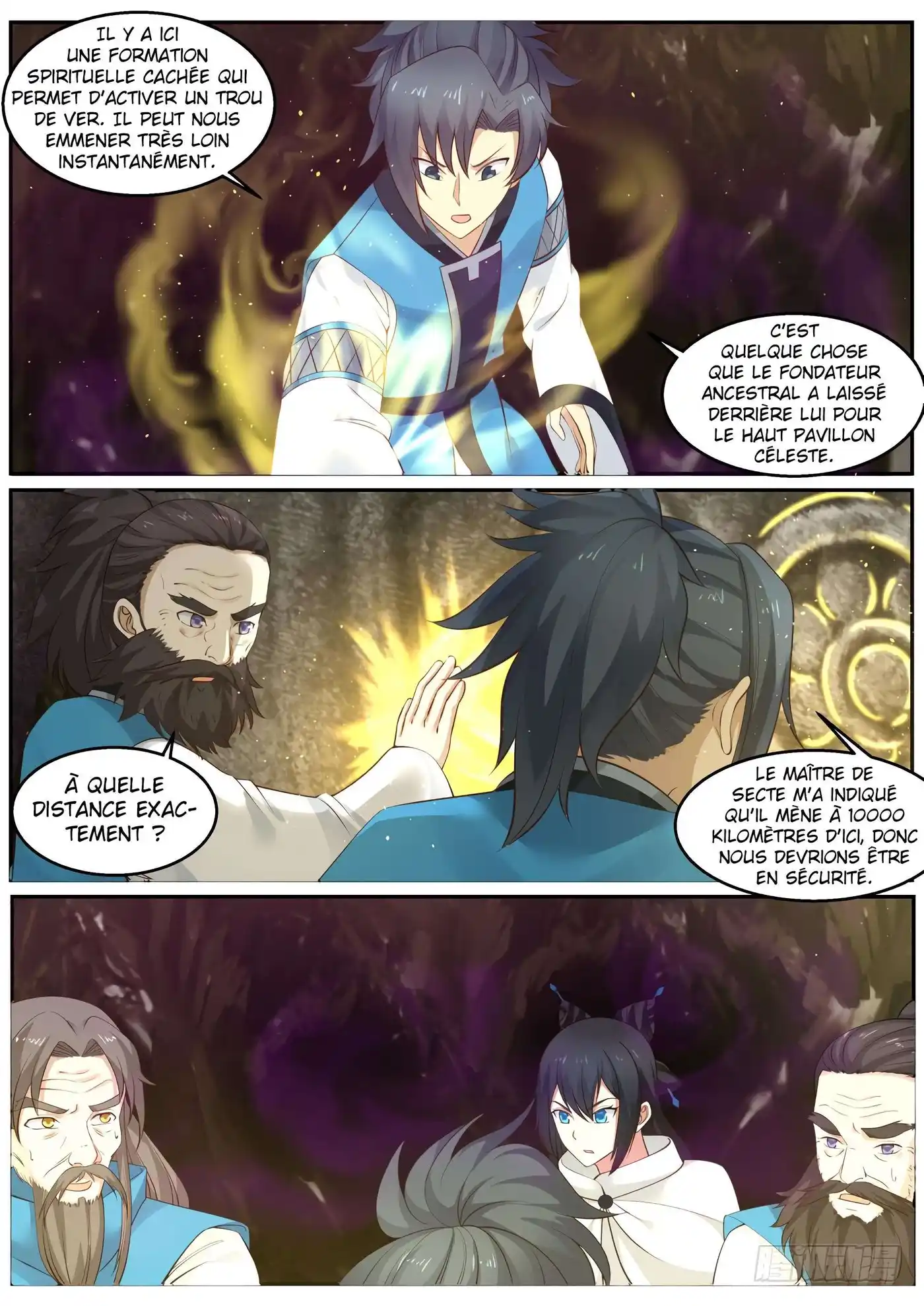 Martial Peak 235 page 3