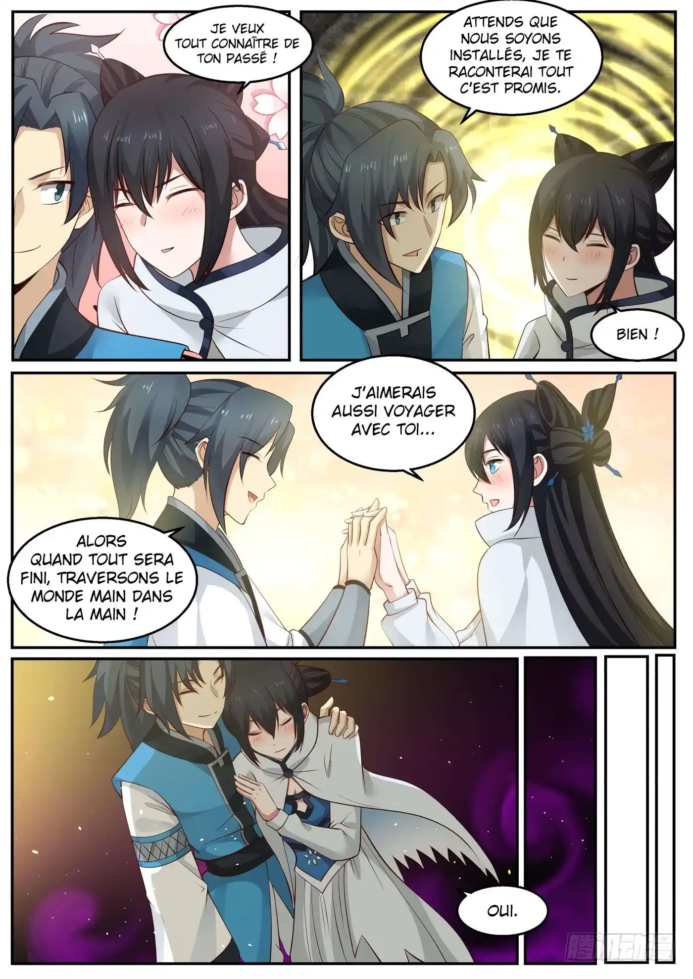 Martial Peak 235 page 7