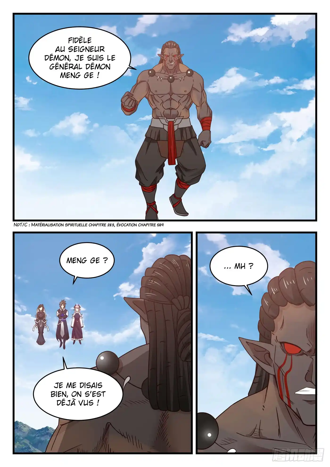 Martial Peak 804 page 3