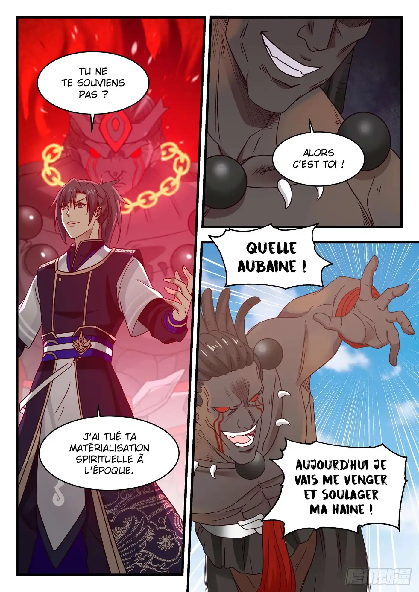 Martial Peak 804 page 4