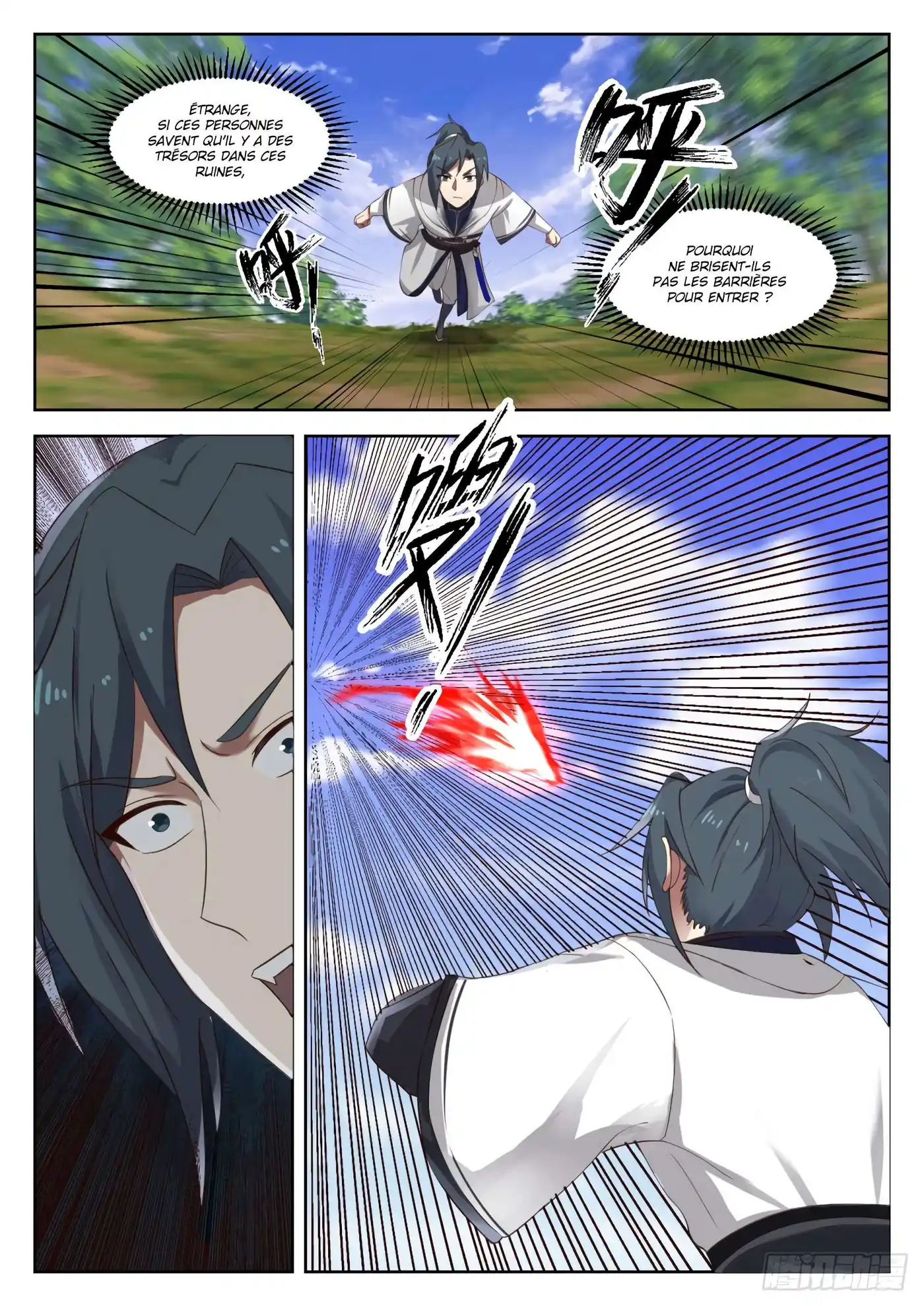 Martial Peak 1338 page 14