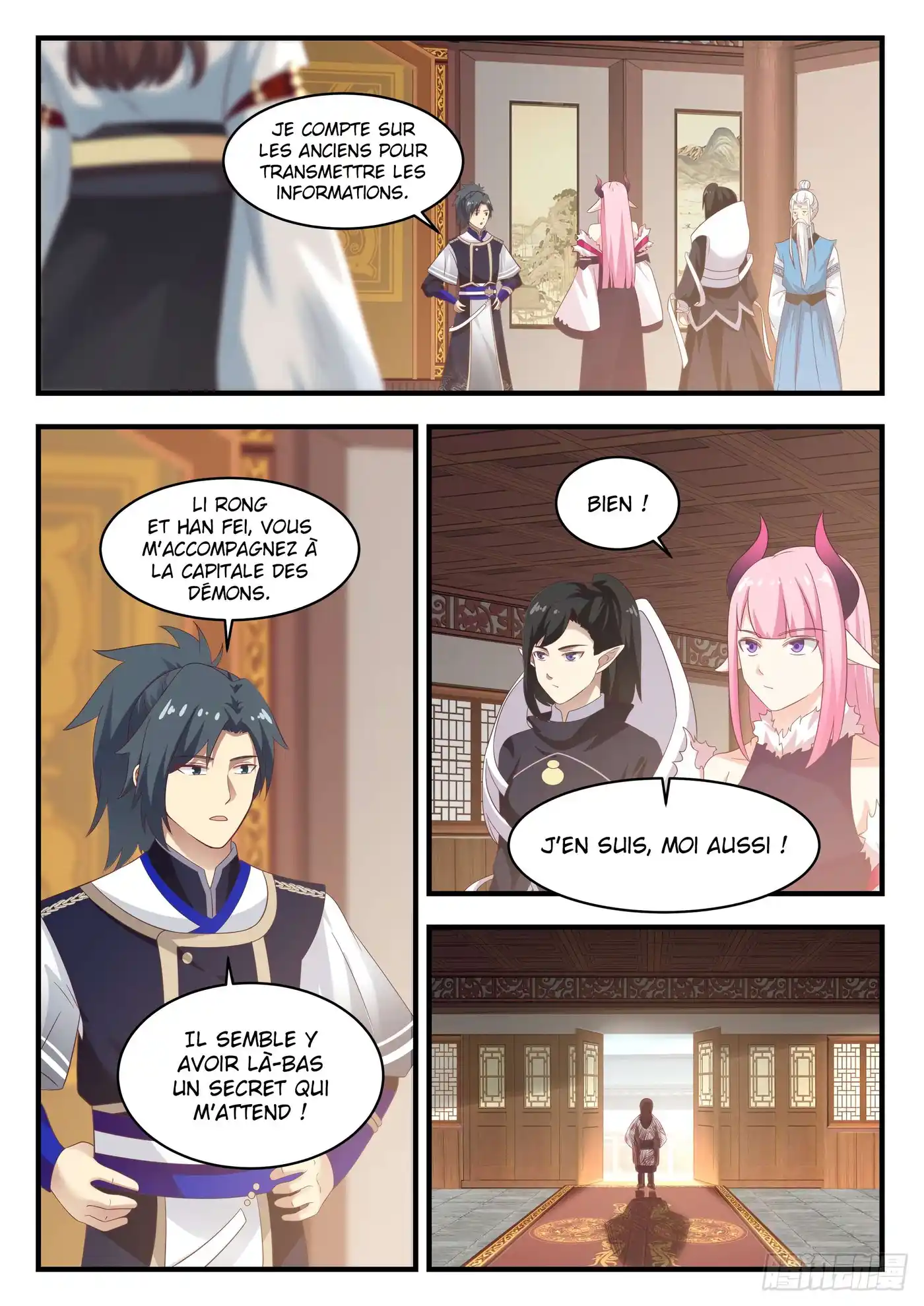 Martial Peak 823 page 2