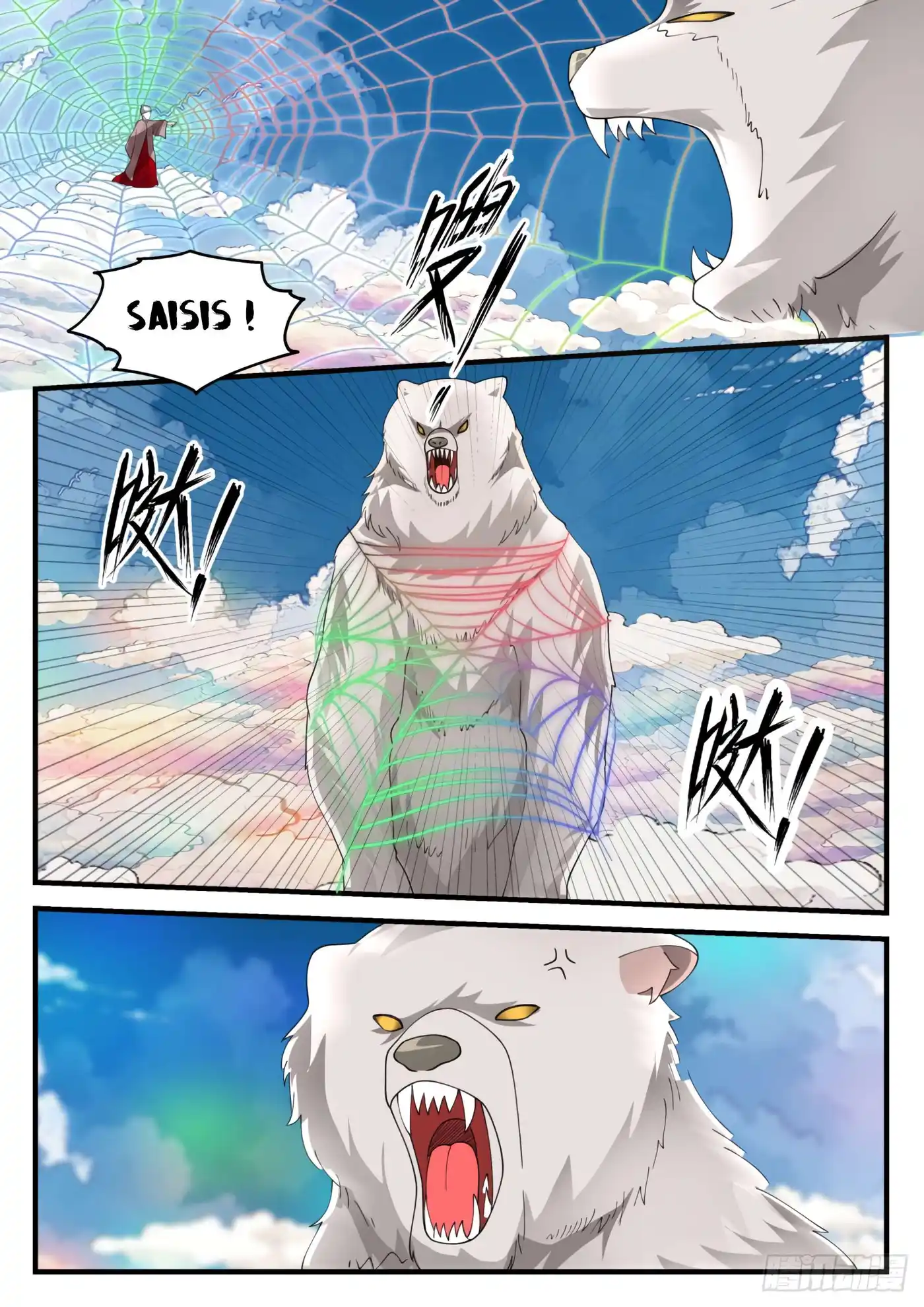 Martial Peak 1242 page 12
