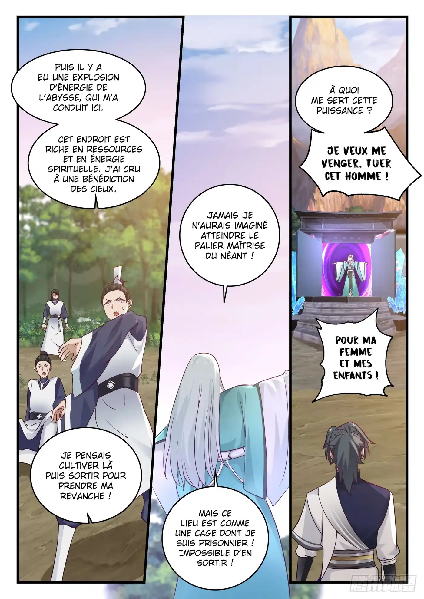 Martial Peak 878 page 10