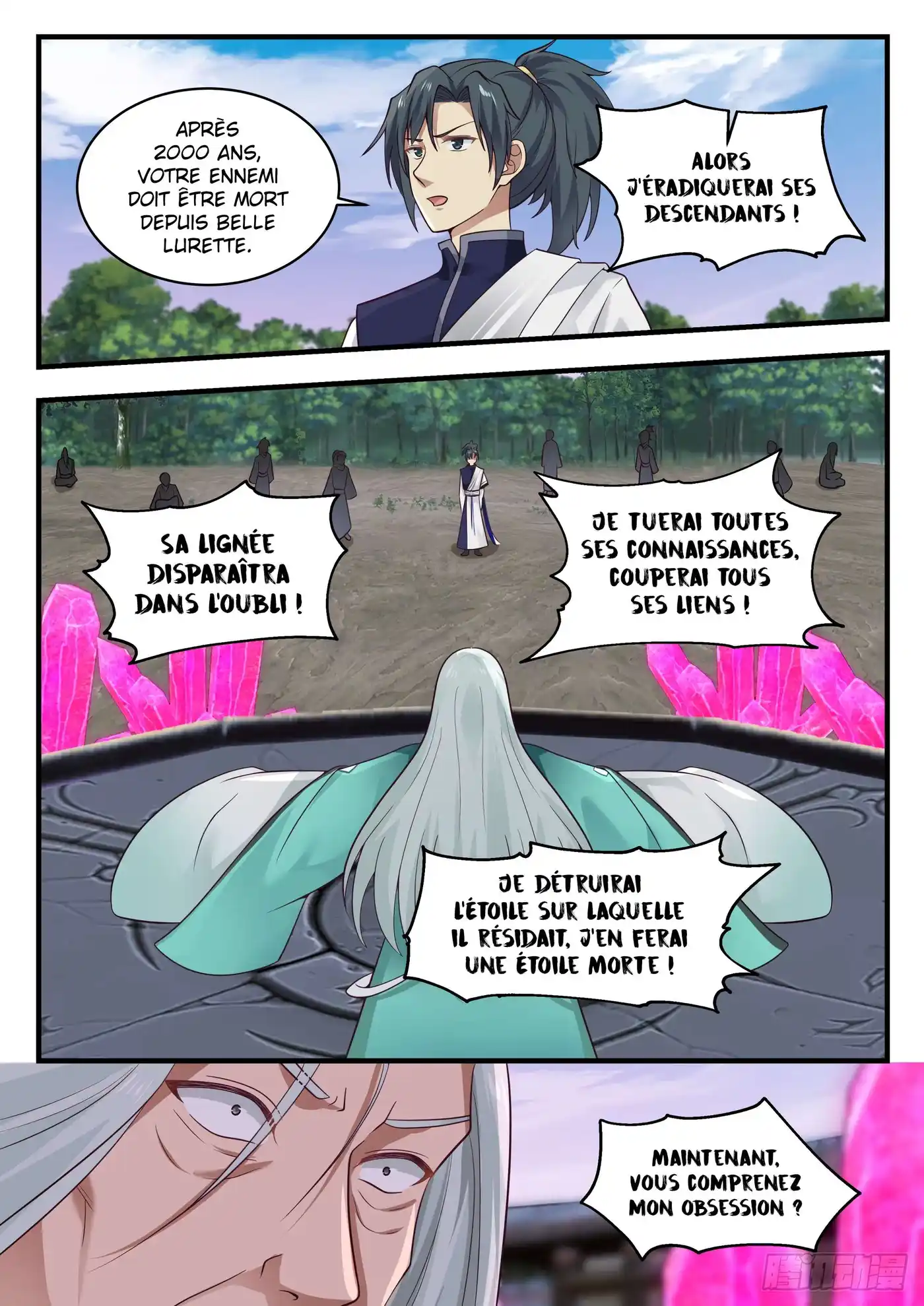 Martial Peak 878 page 11
