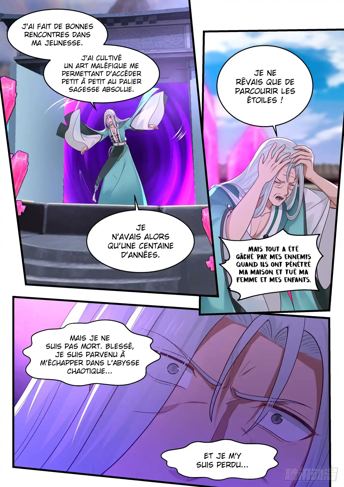 Martial Peak 878 page 9