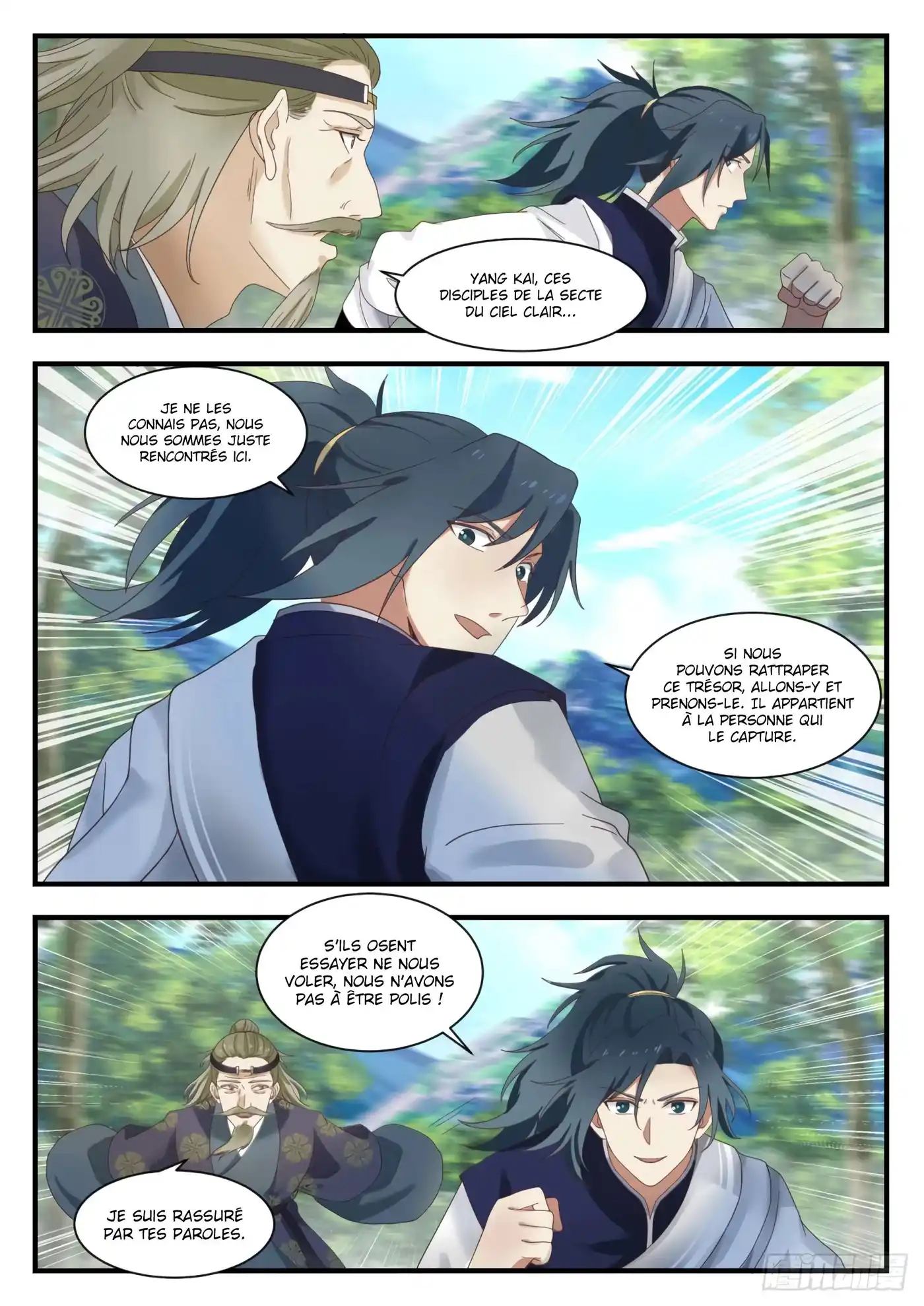 Martial Peak 1099 page 4