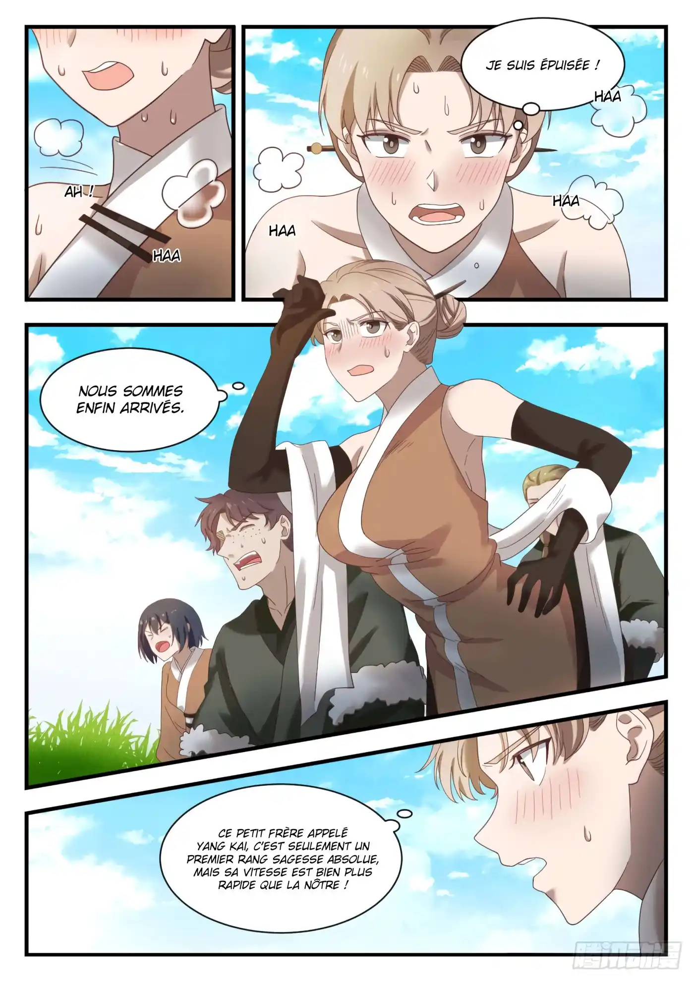 Martial Peak 1099 page 7