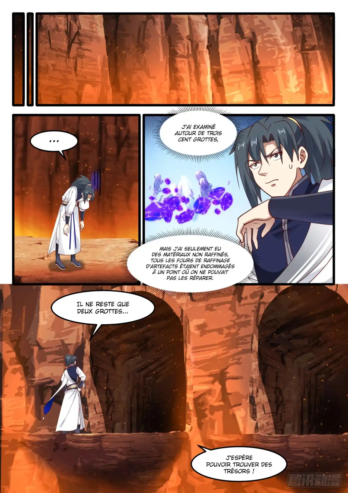 Martial Peak 1138 page 14