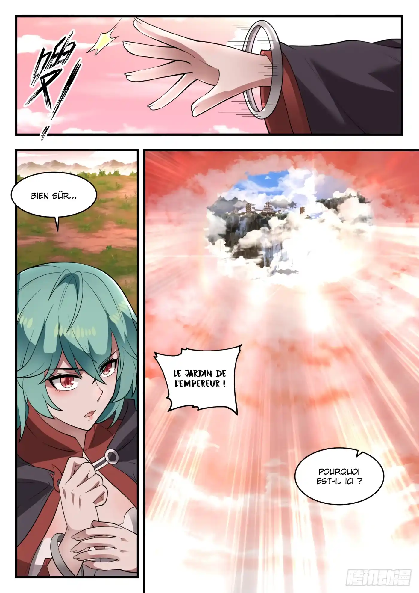 Martial Peak 1304 page 8