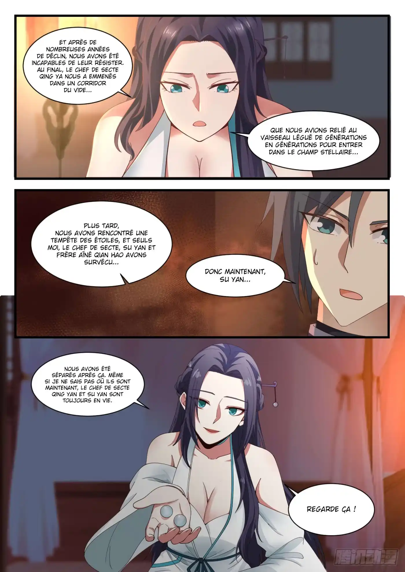 Martial Peak 1219 page 7
