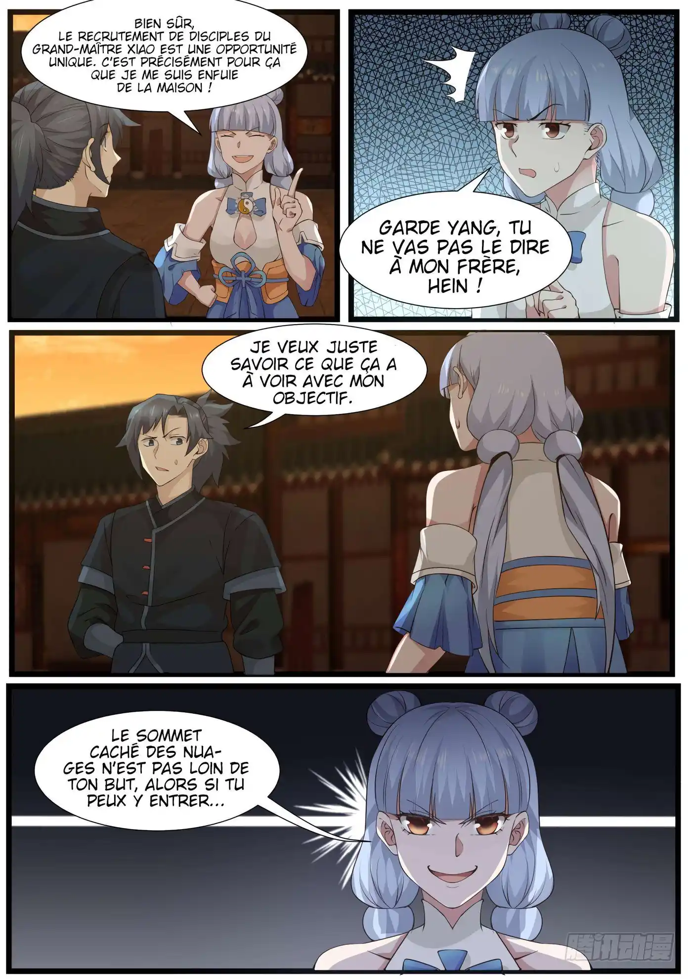 Martial Peak 207 page 4