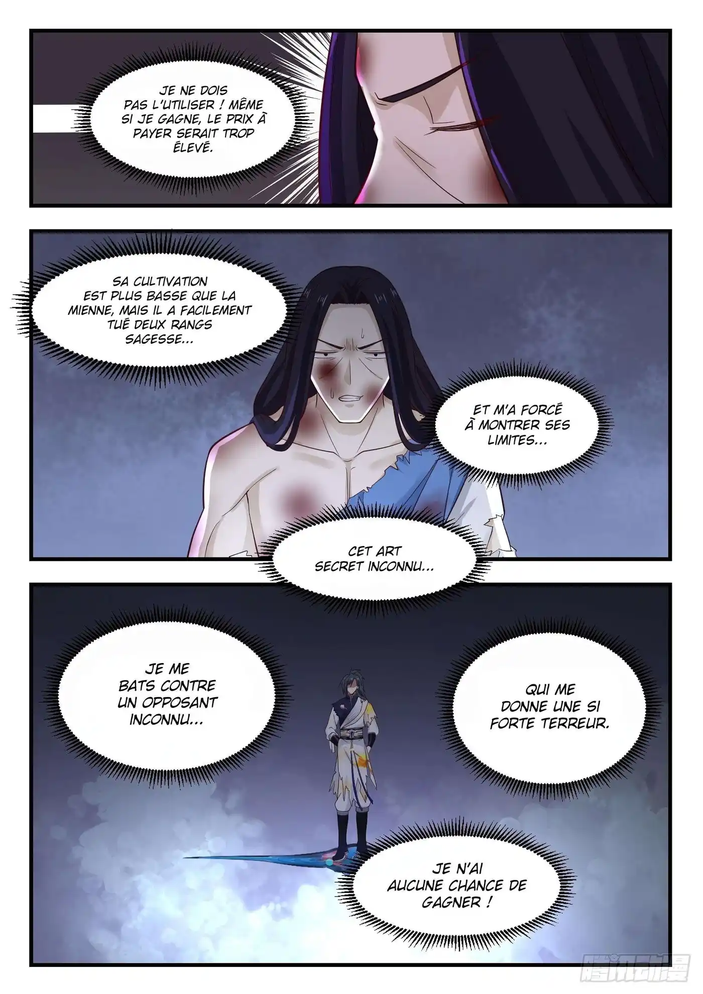 Martial Peak 913 page 4